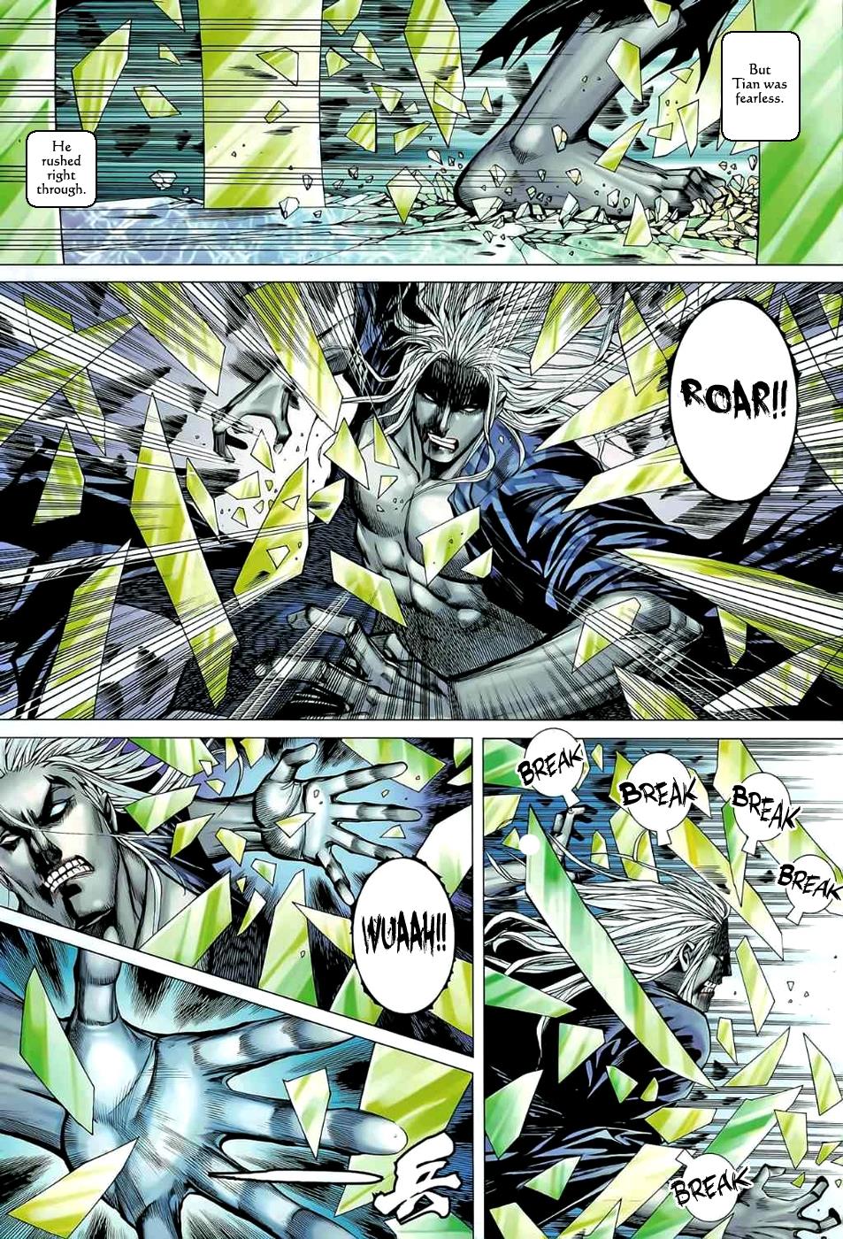 Read Feng Shen Ji Manga Online