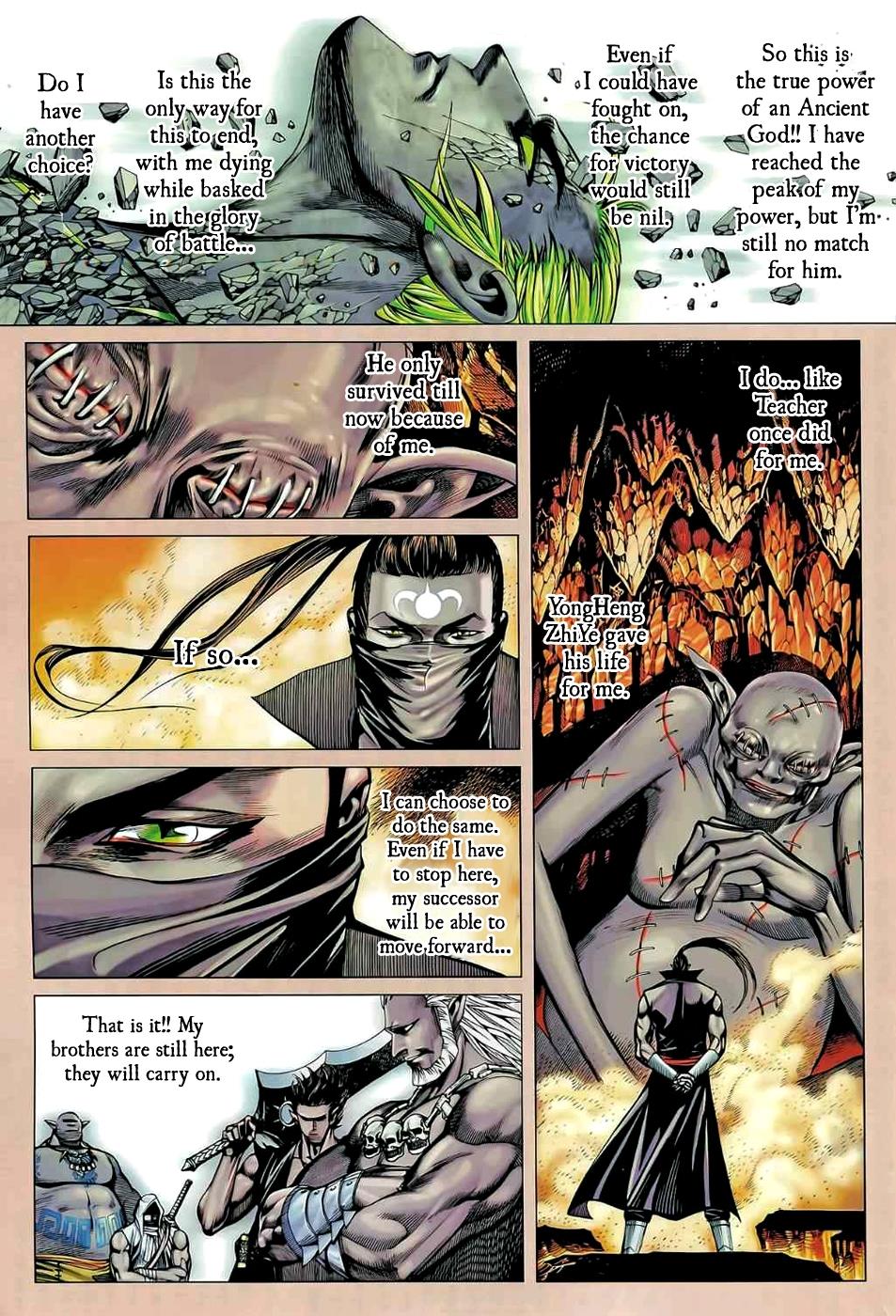 Read Feng Shen Ji Manga Online