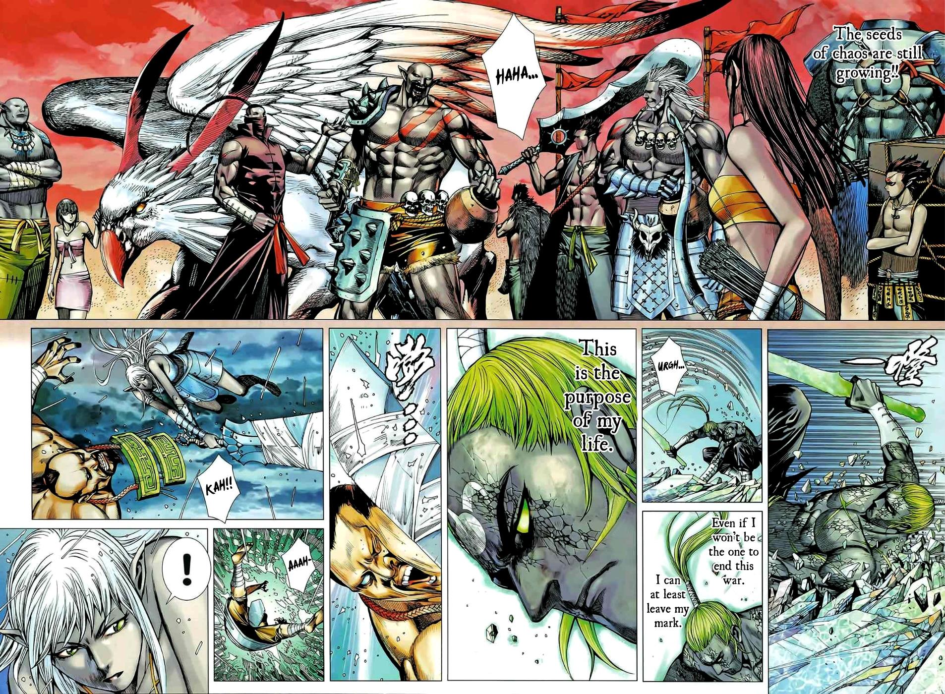 Read Feng Shen Ji Manga Online