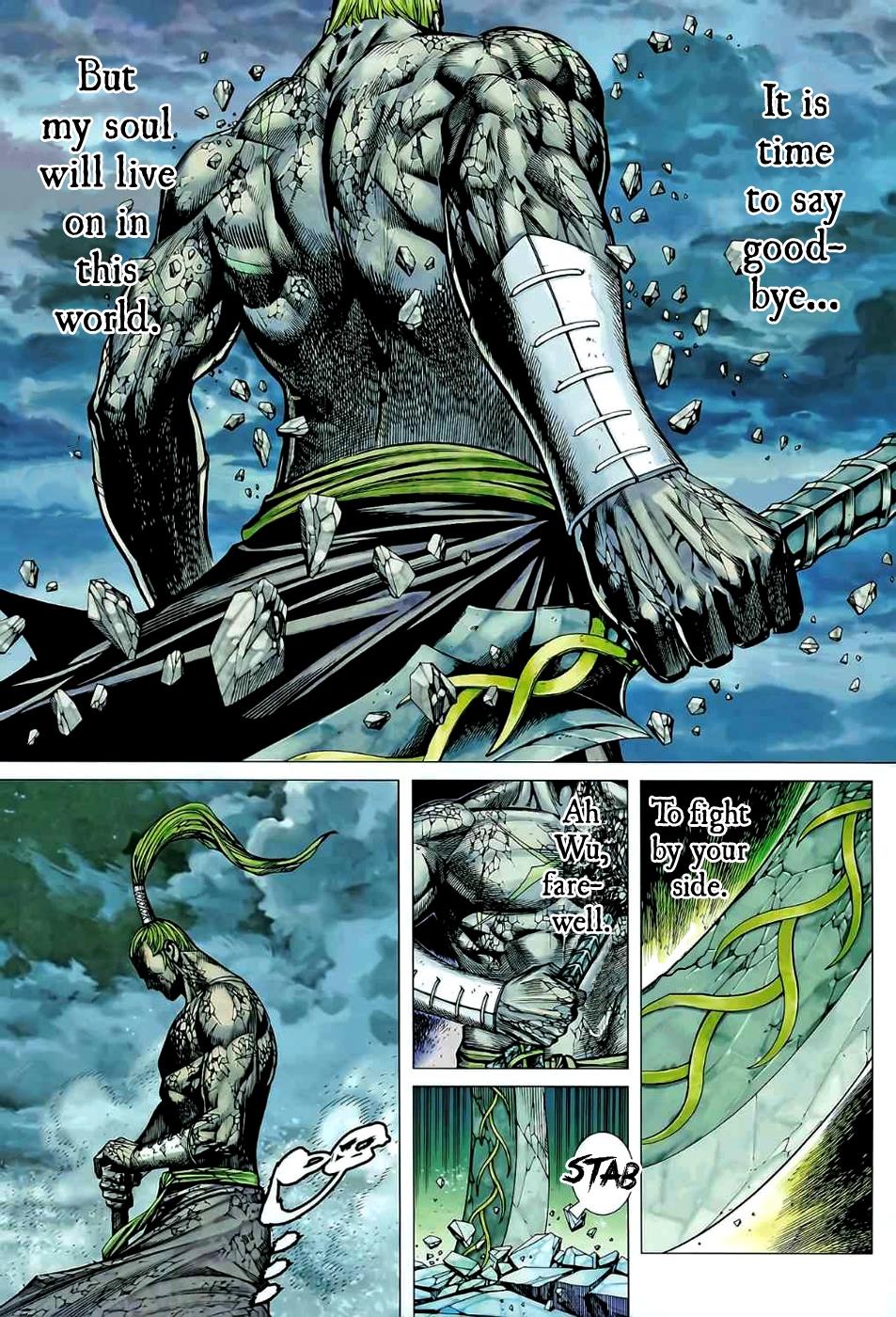 Read Feng Shen Ji Manga Online