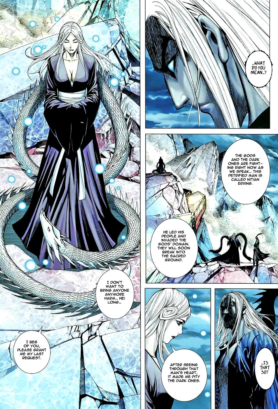Read Feng Shen Ji Manga Online