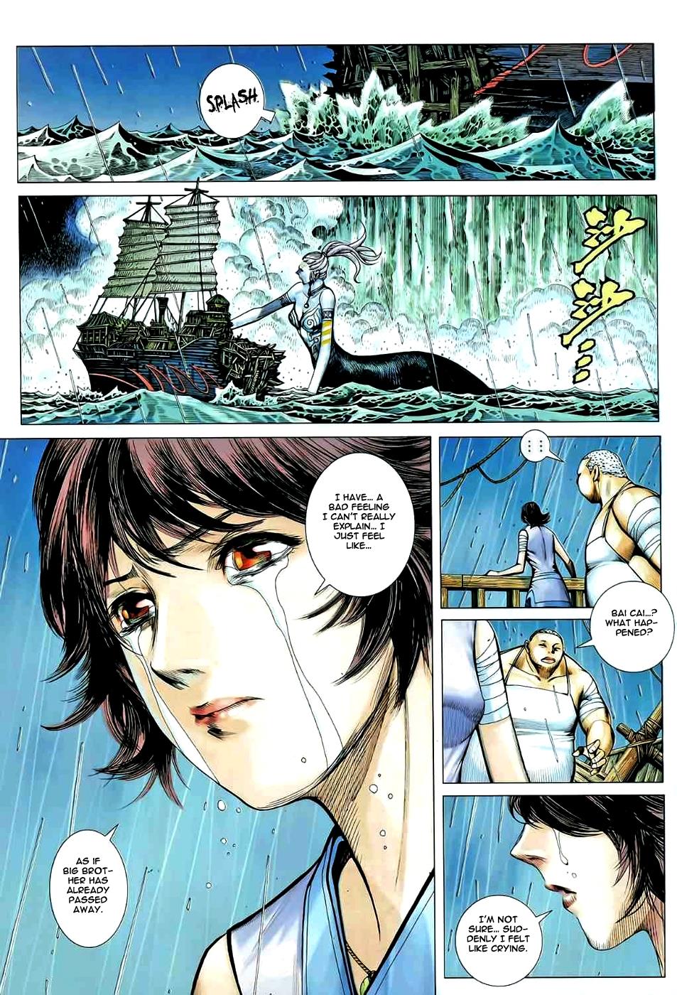 Read Feng Shen Ji Manga Online