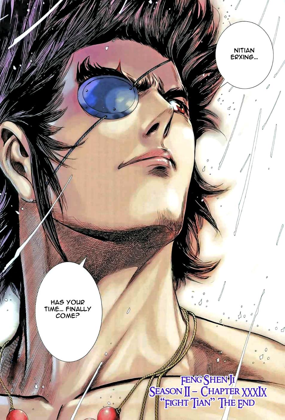 Read Feng Shen Ji Manga Online