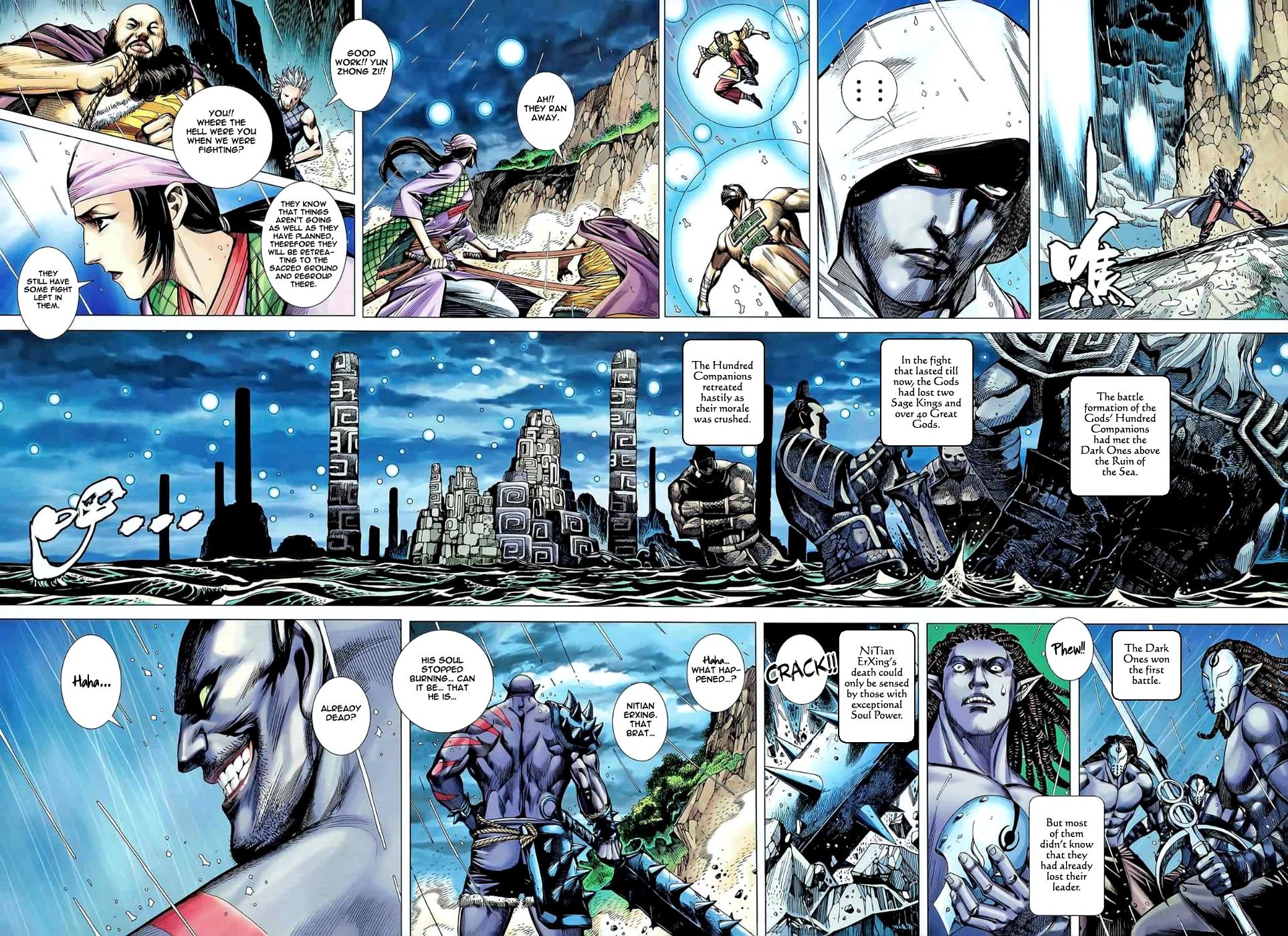Read Feng Shen Ji Manga Online