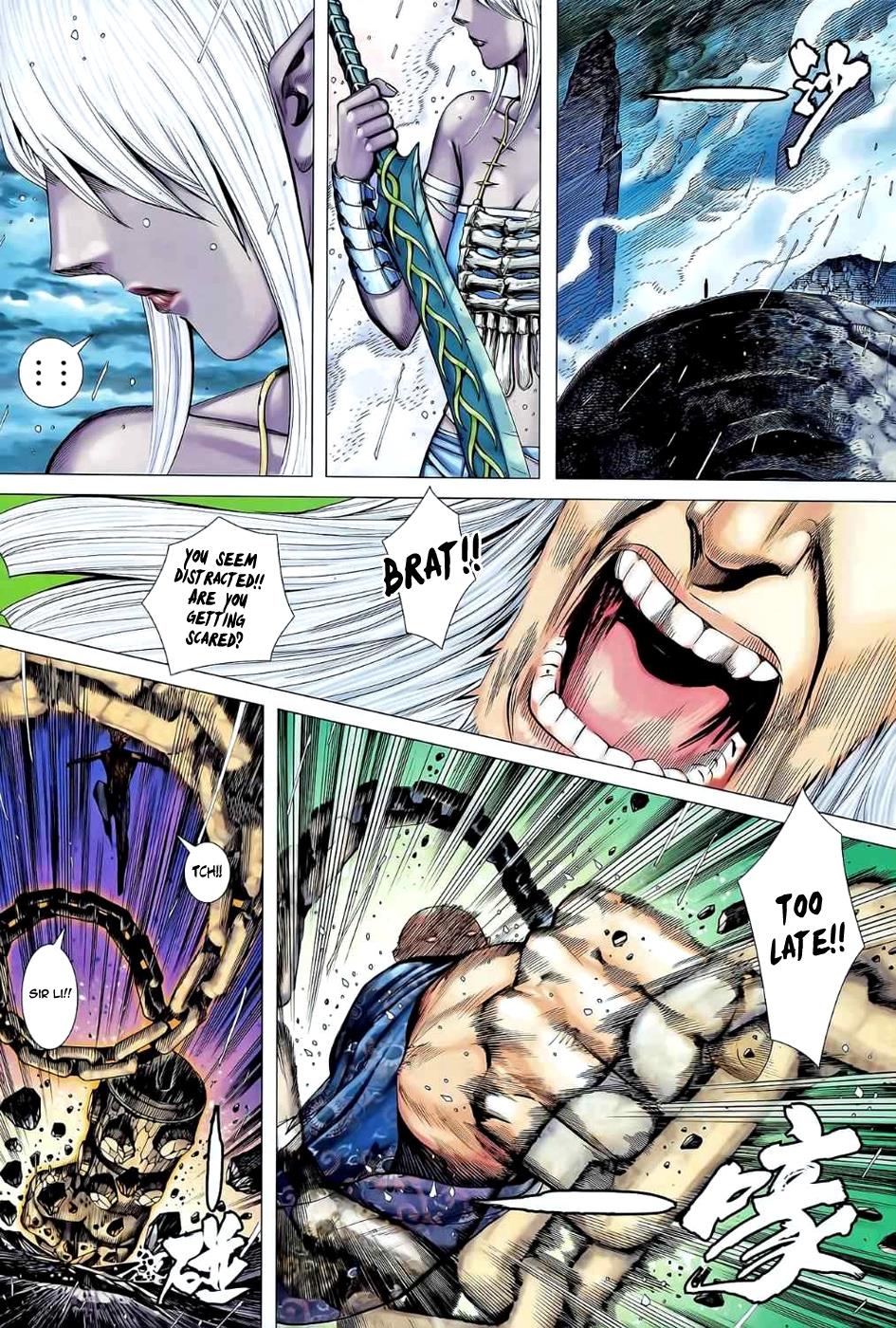 Read Feng Shen Ji Manga Online