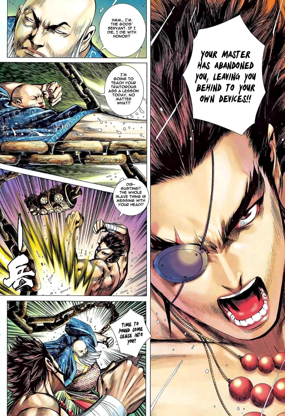 Read Feng Shen Ji Manga Online