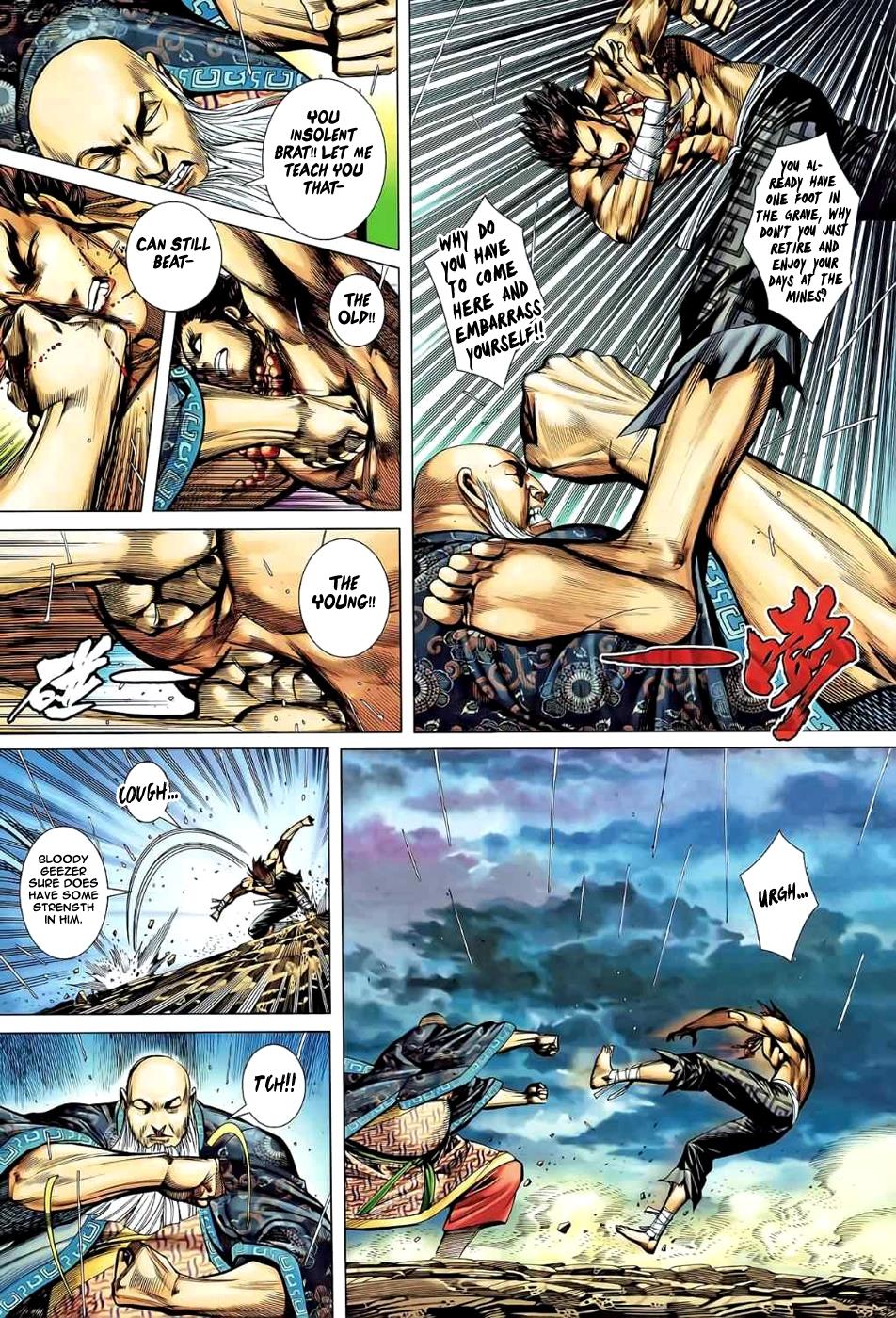Read Feng Shen Ji Manga Online