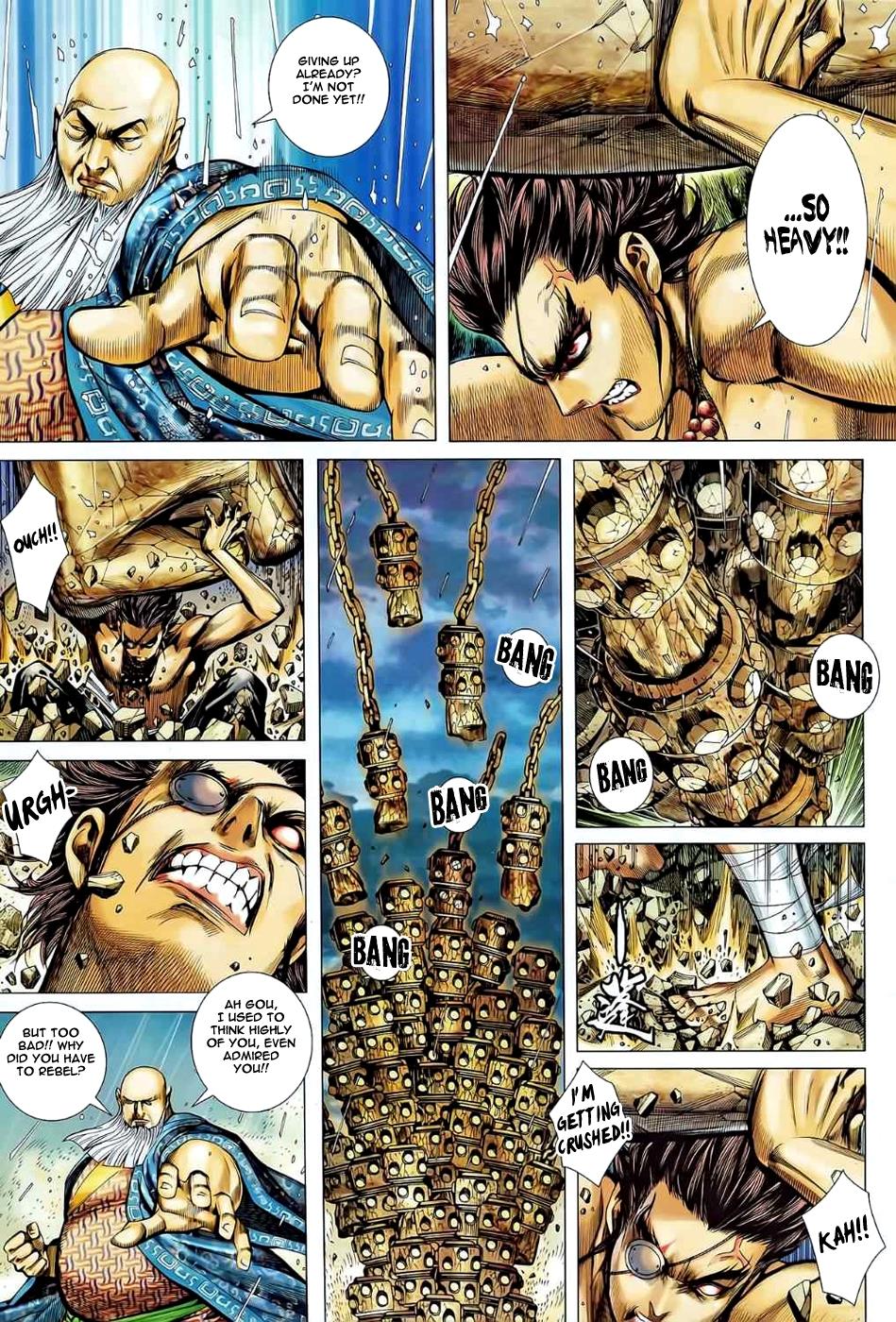 Read Feng Shen Ji Manga Online