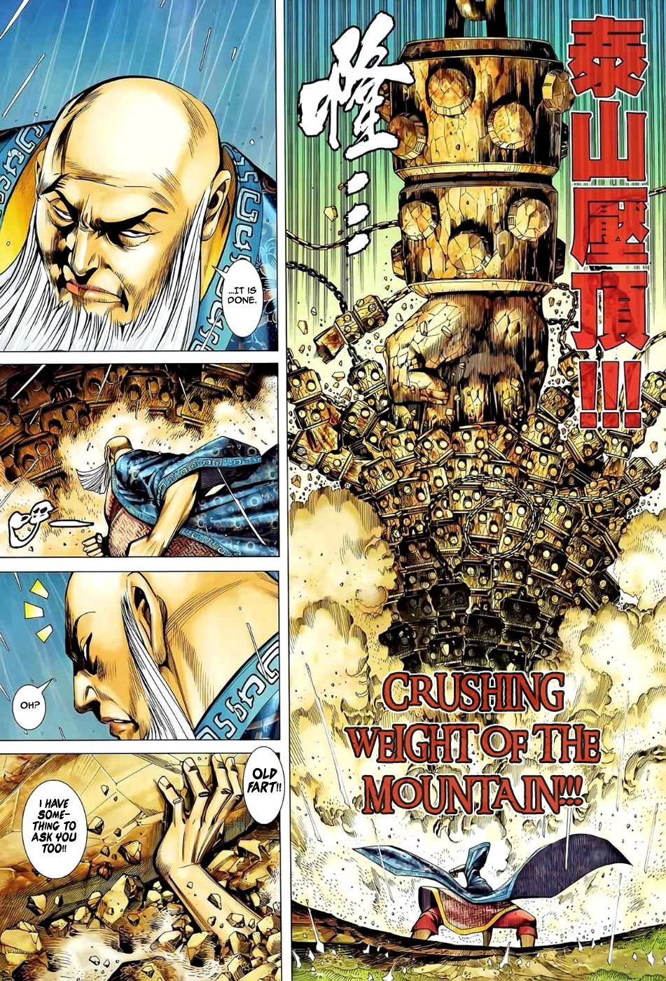 Read Feng Shen Ji Manga Online