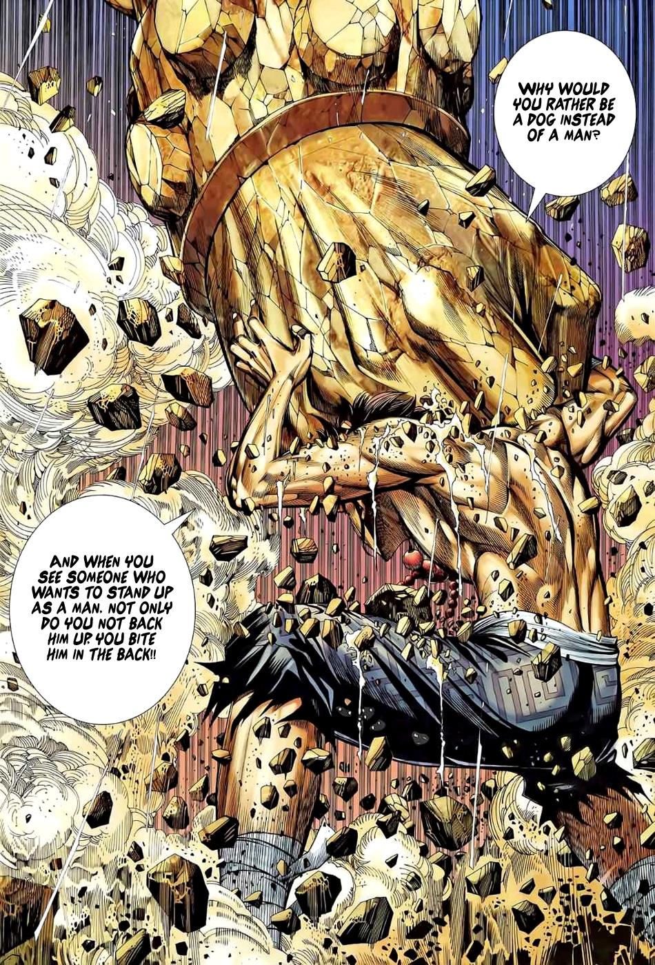 Read Feng Shen Ji Manga Online