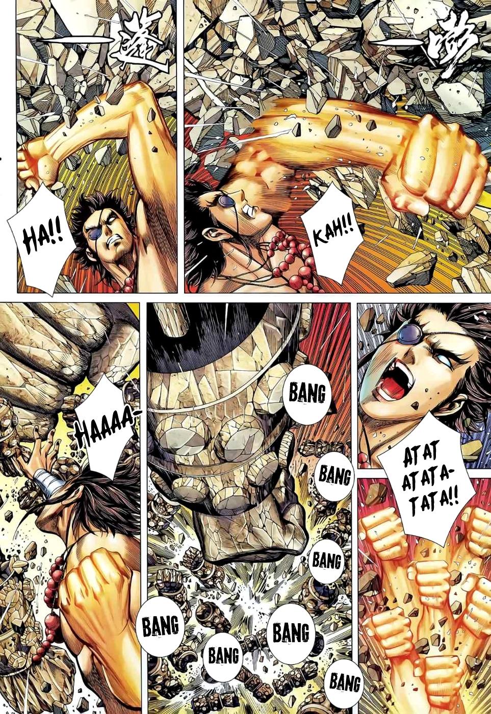 Read Feng Shen Ji Manga Online