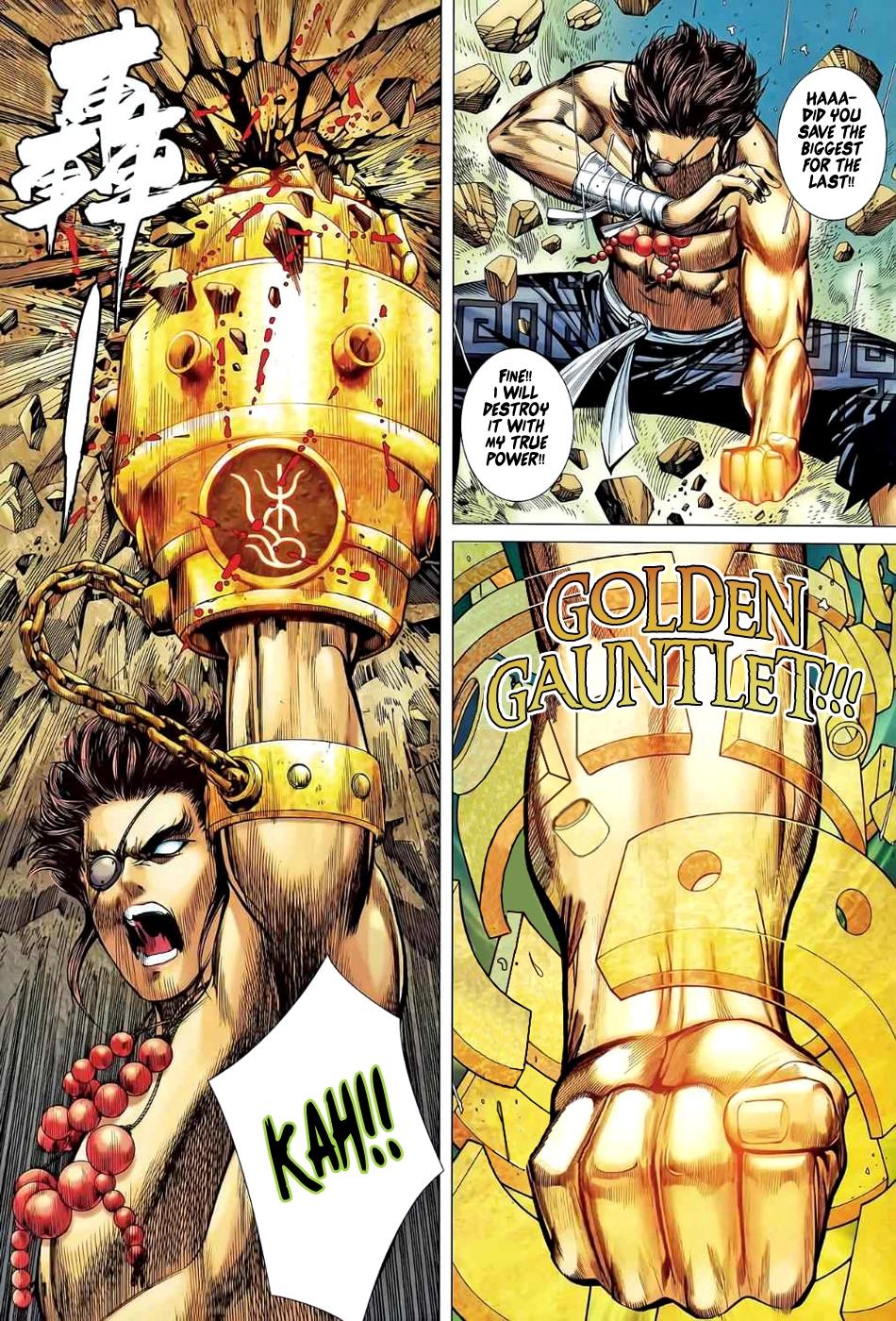 Read Feng Shen Ji Manga Online