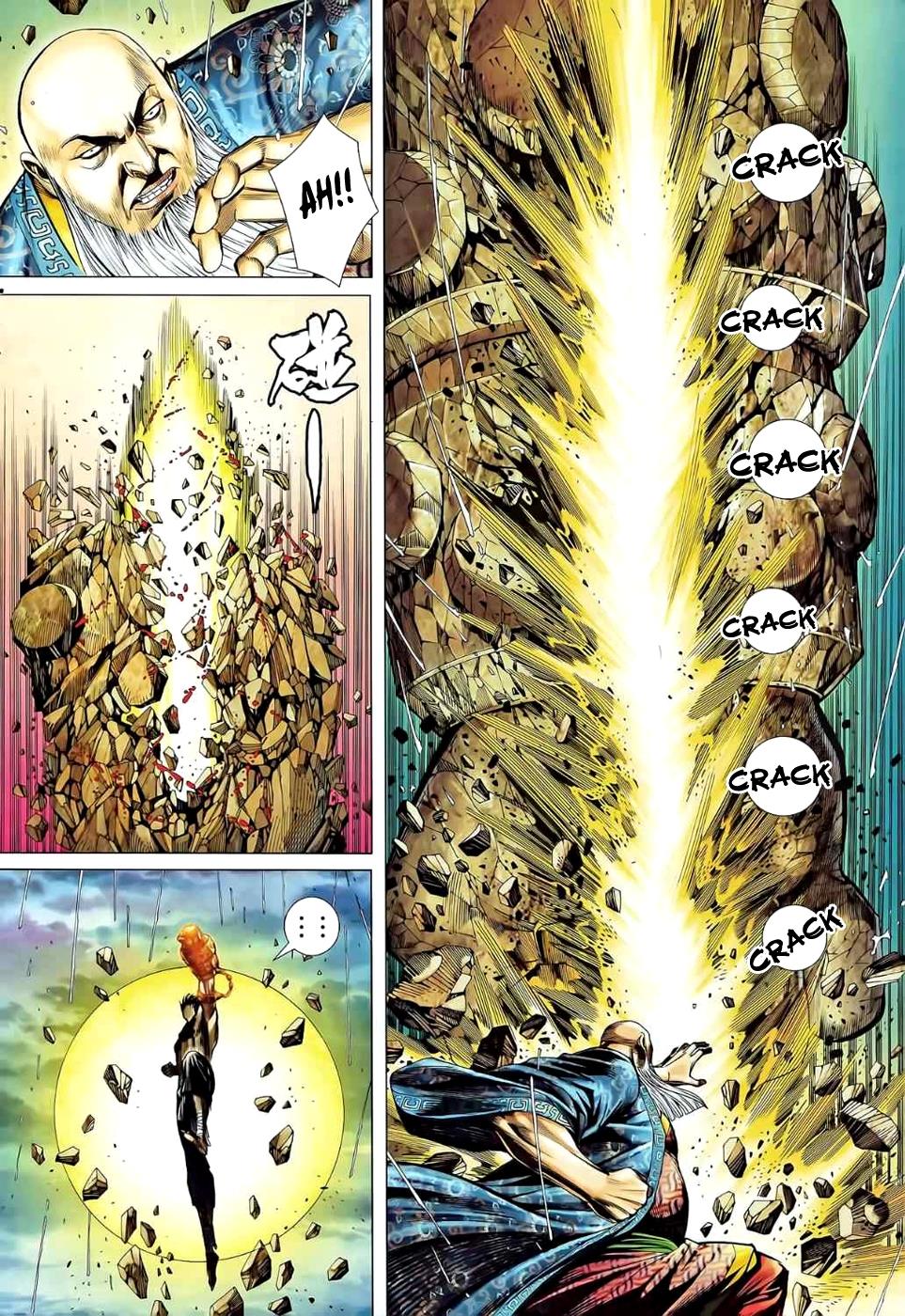 Read Feng Shen Ji Manga Online