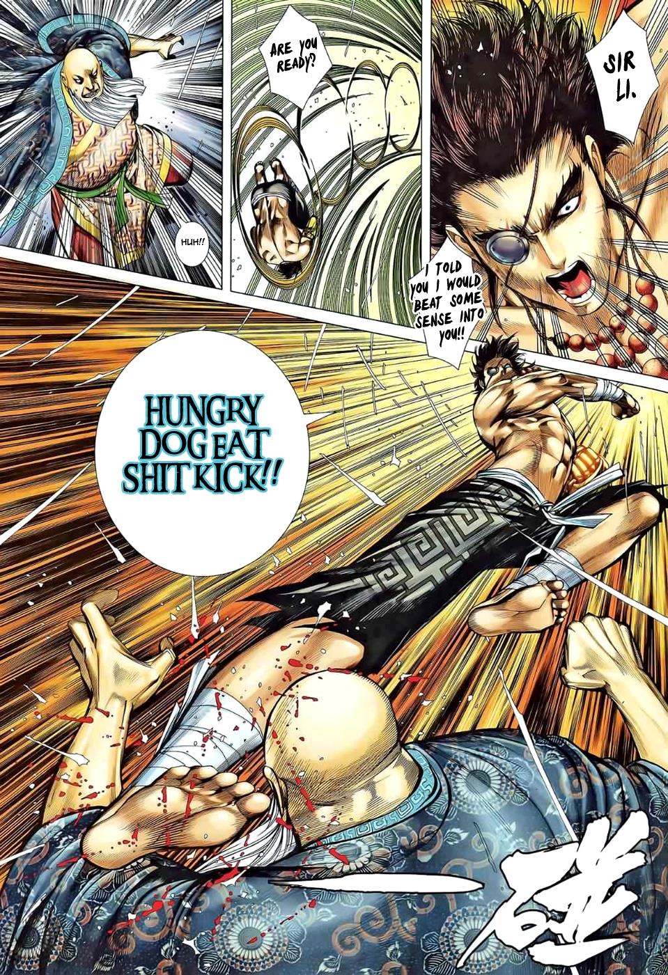 Read Feng Shen Ji Manga Online