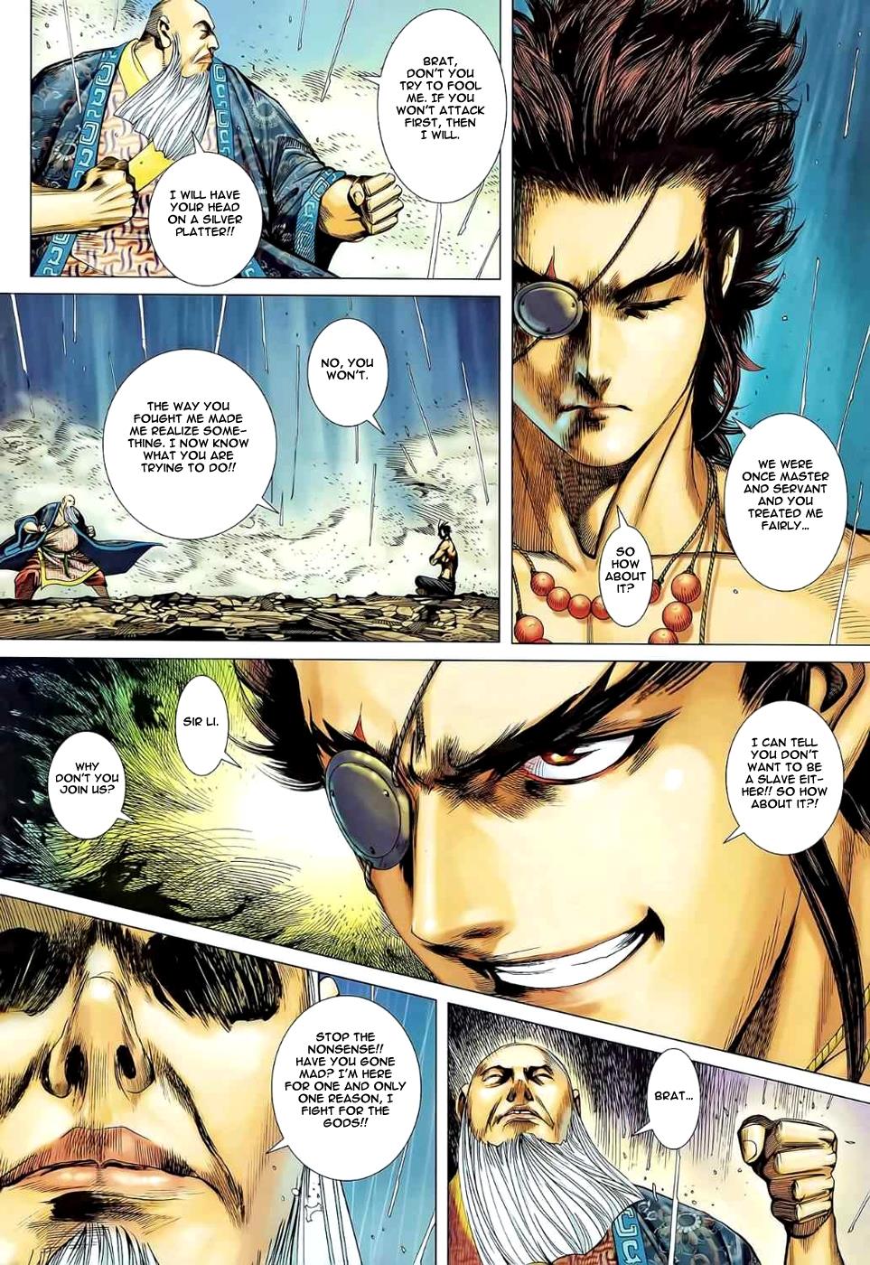 Read Feng Shen Ji Manga Online