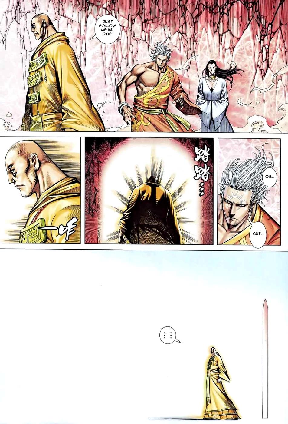 Read Feng Shen Ji Manga Online