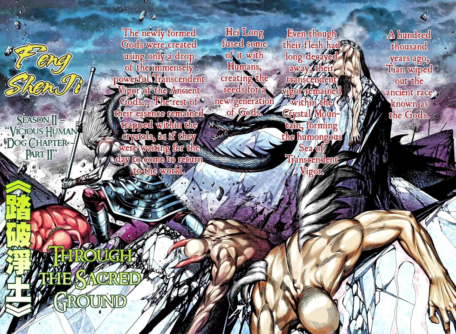 Read Feng Shen Ji Manga Online