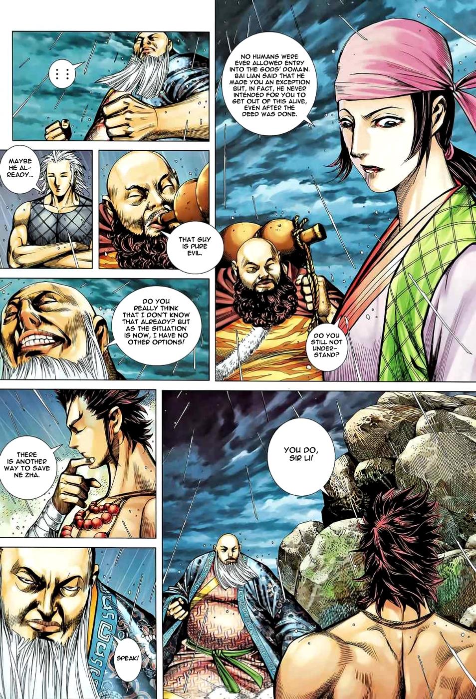 Read Feng Shen Ji Manga Online