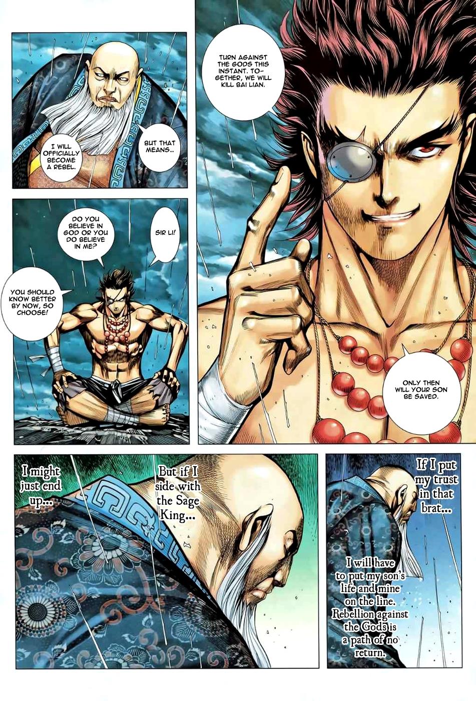 Read Feng Shen Ji Manga Online