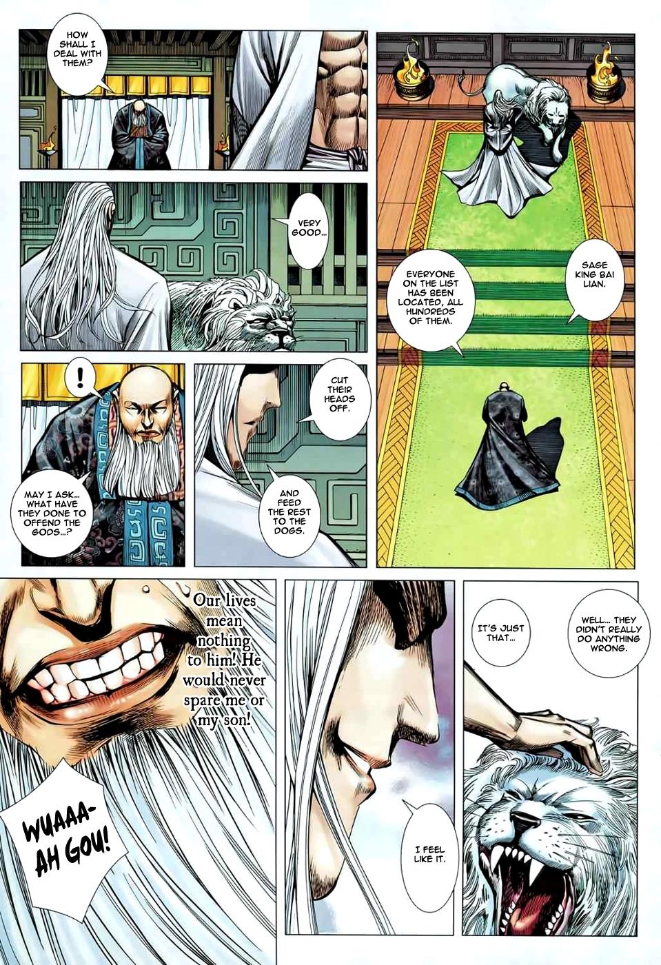 Read Feng Shen Ji Manga Online