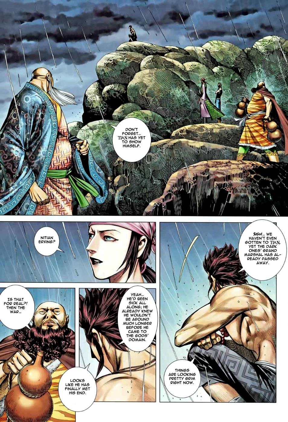 Read Feng Shen Ji Manga Online