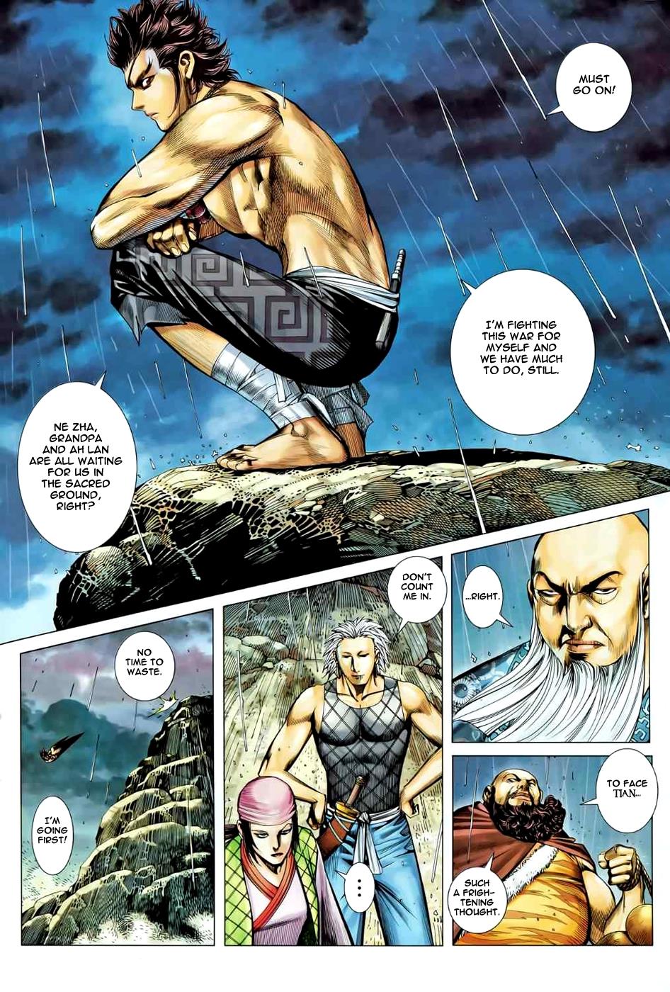 Read Feng Shen Ji Manga Online