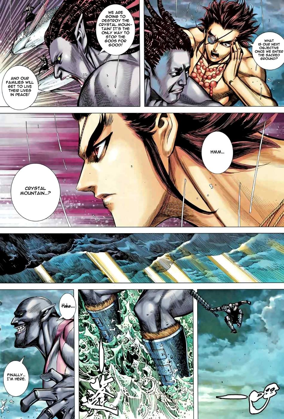 Read Feng Shen Ji Manga Online