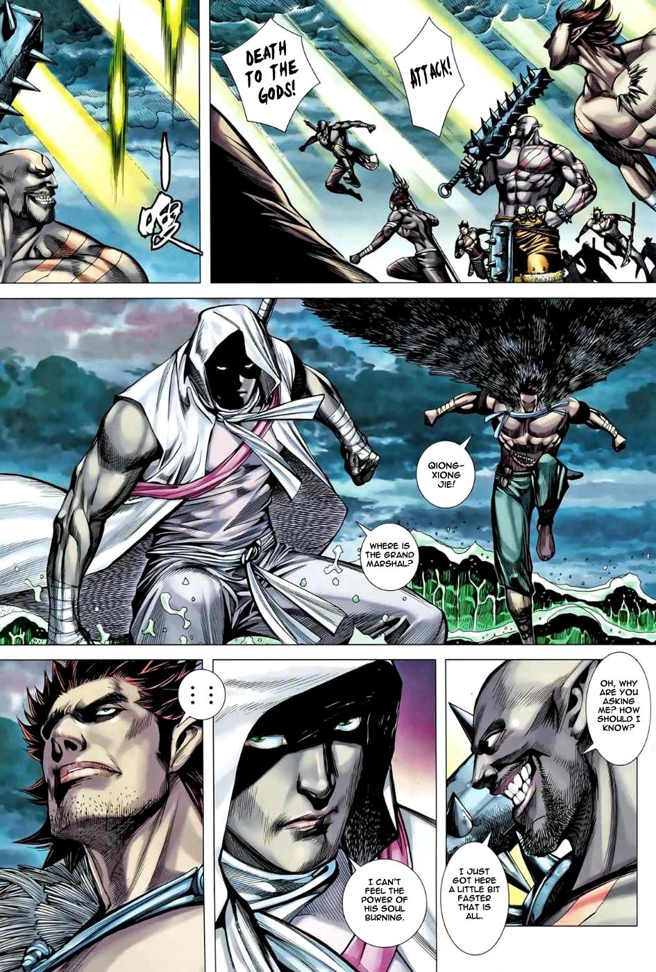 Read Feng Shen Ji Manga Online