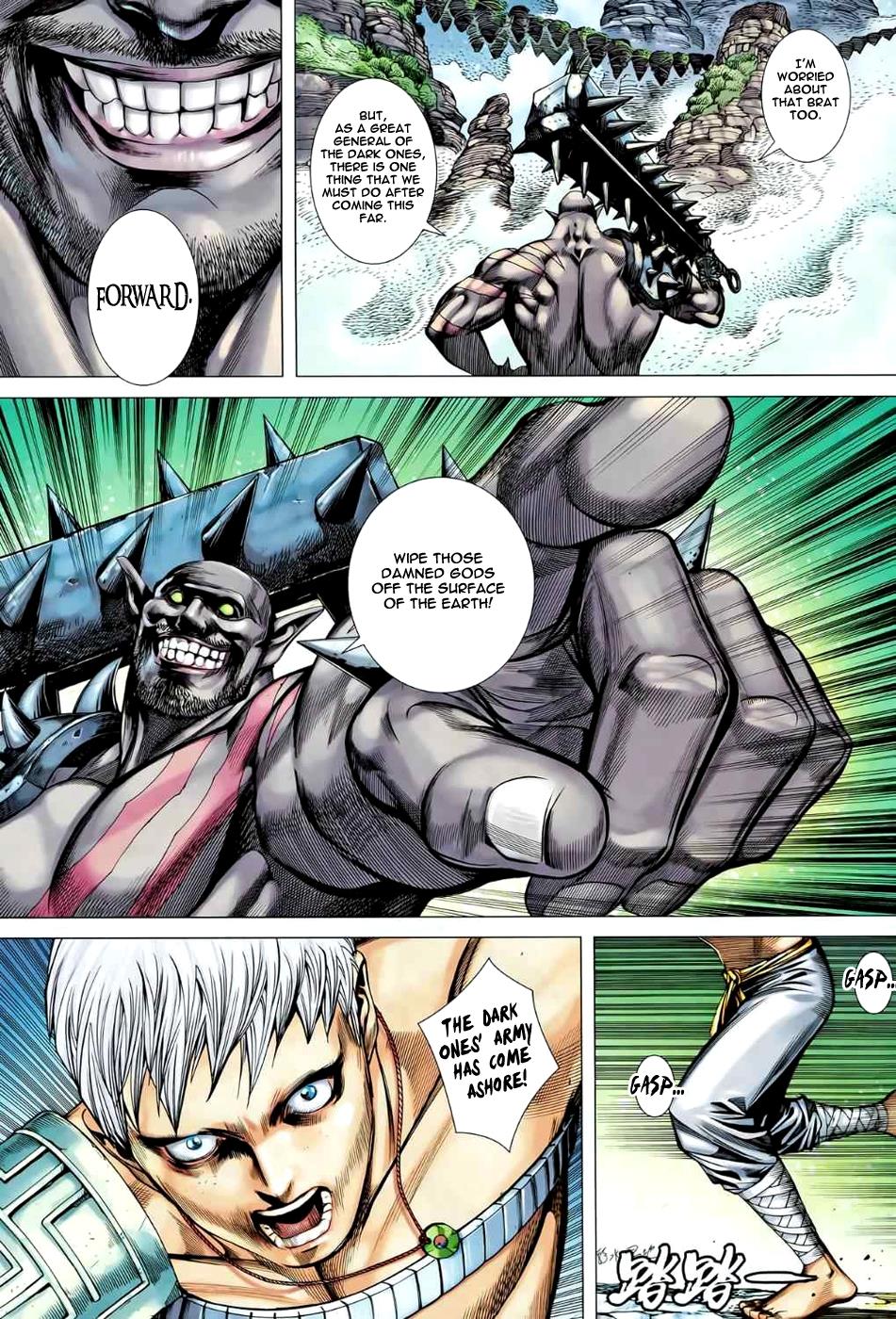Read Feng Shen Ji Manga Online
