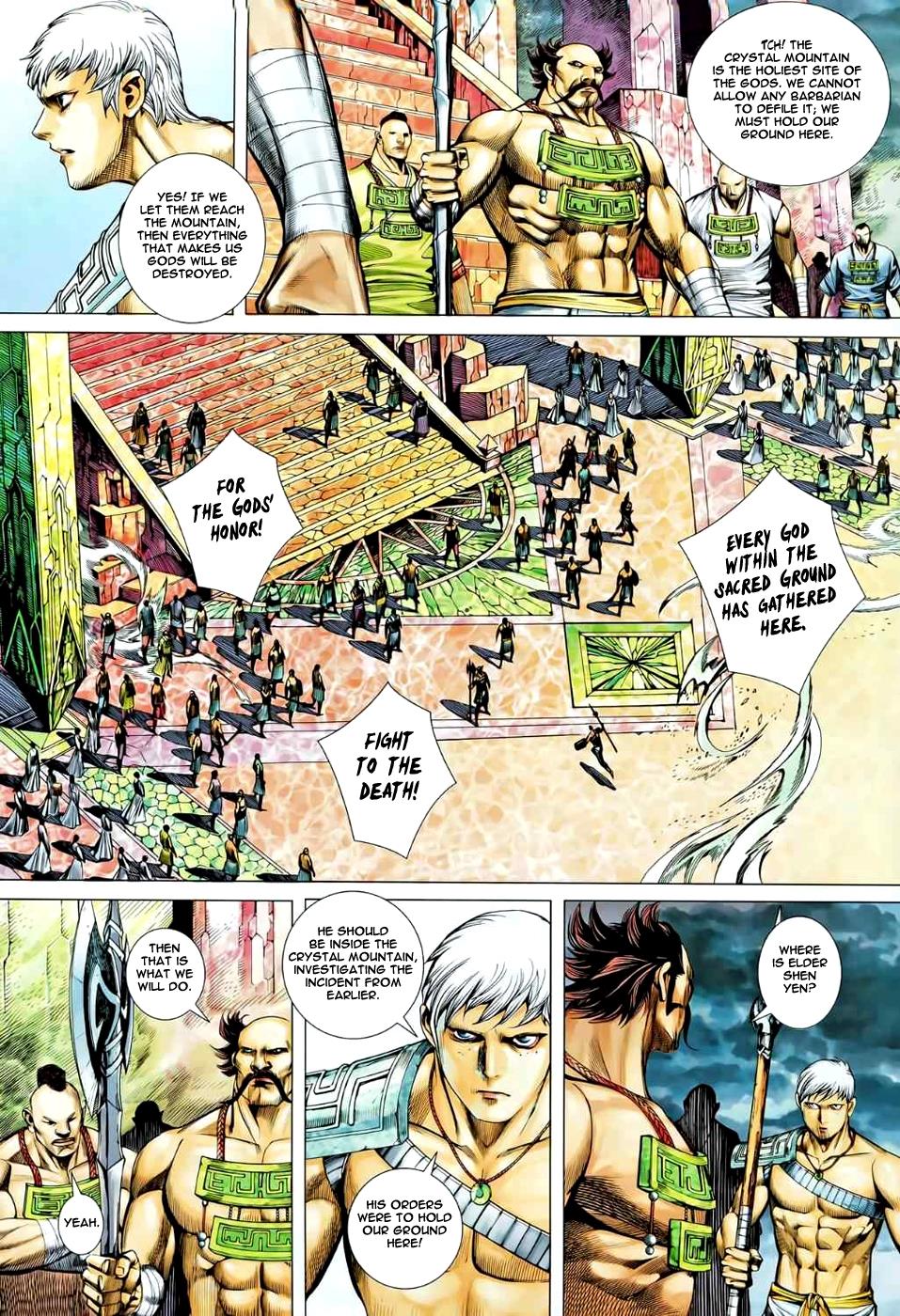 Read Feng Shen Ji Manga Online