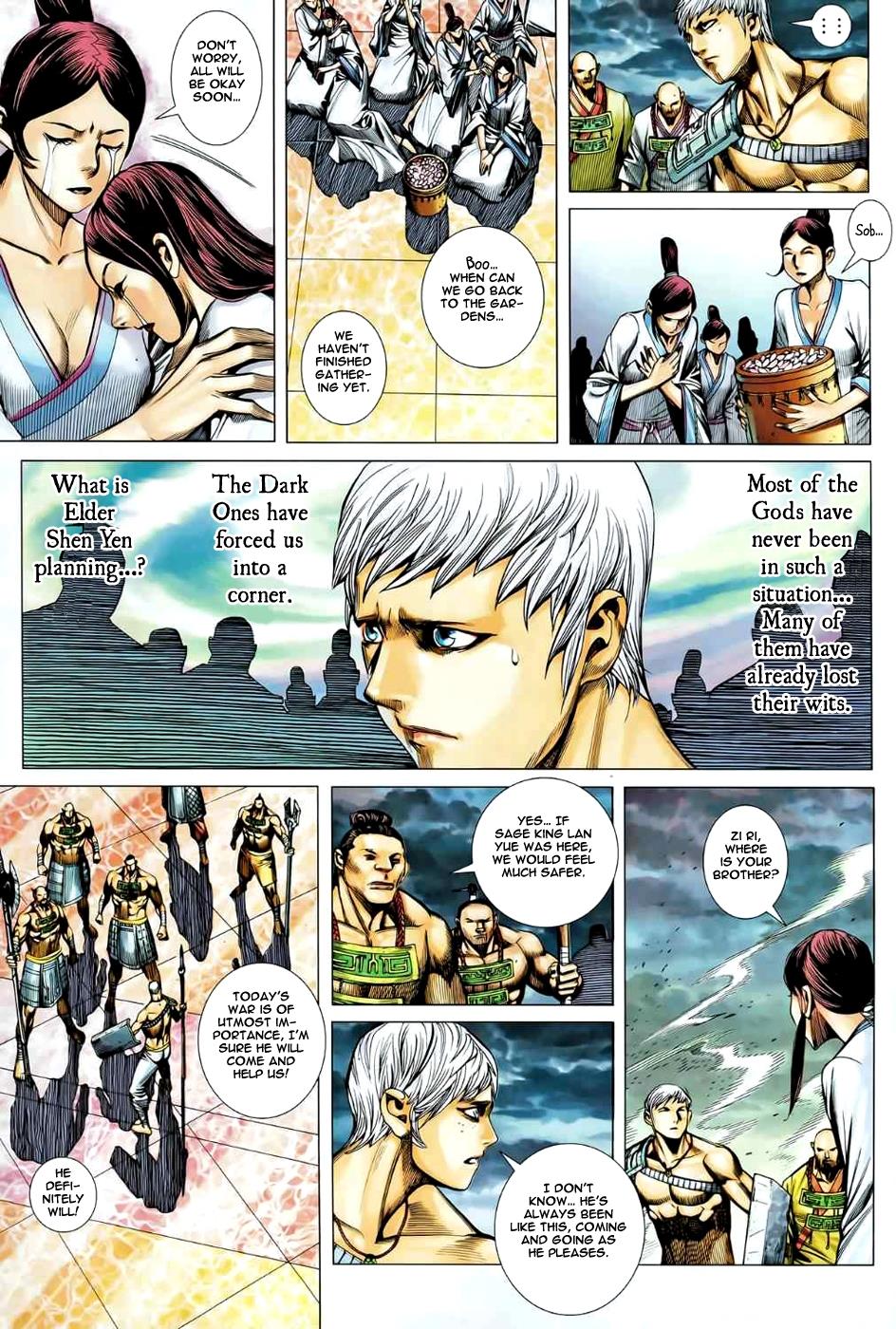 Read Feng Shen Ji Manga Online