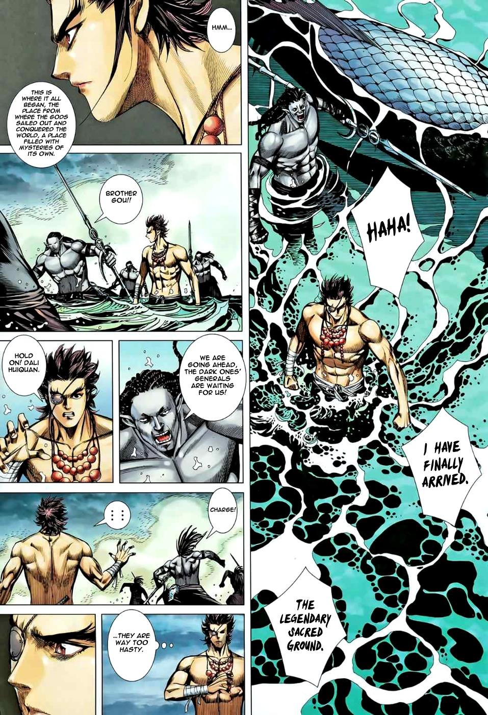 Read Feng Shen Ji Manga Online
