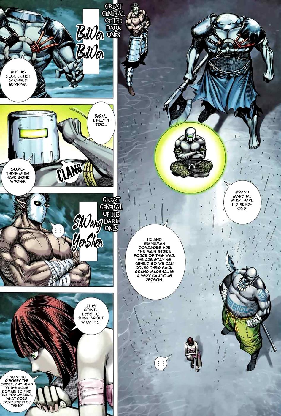 Read Feng Shen Ji Manga Online