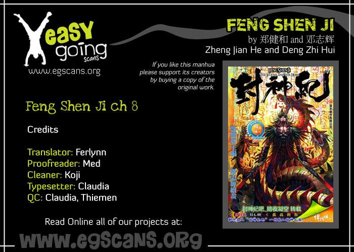Read Feng Shen Ji Manga Online