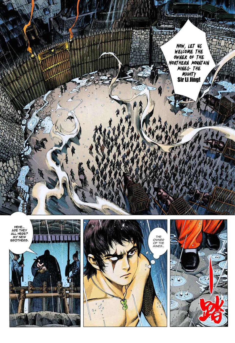 Read Feng Shen Ji Manga Online