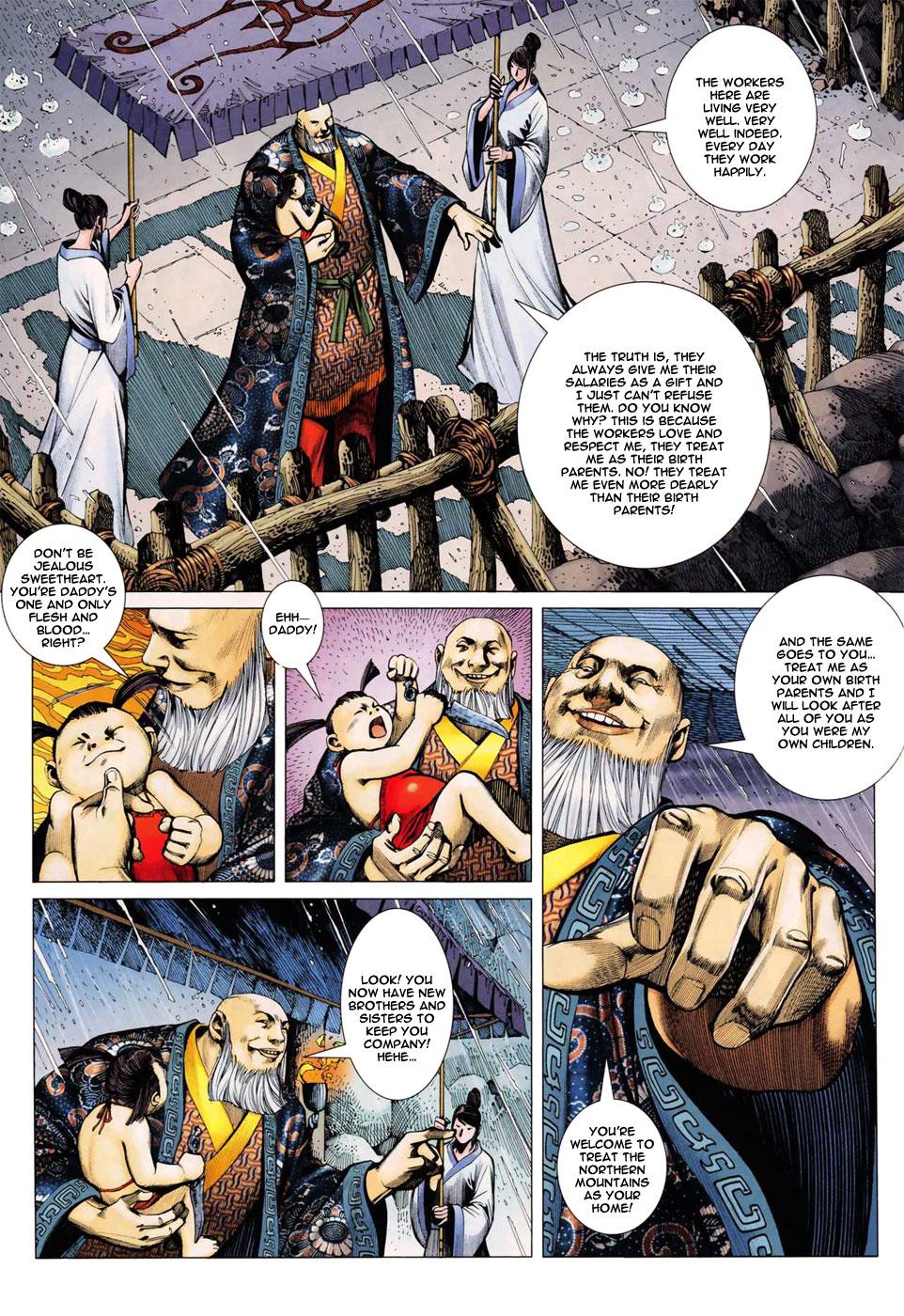 Read Feng Shen Ji Manga Online