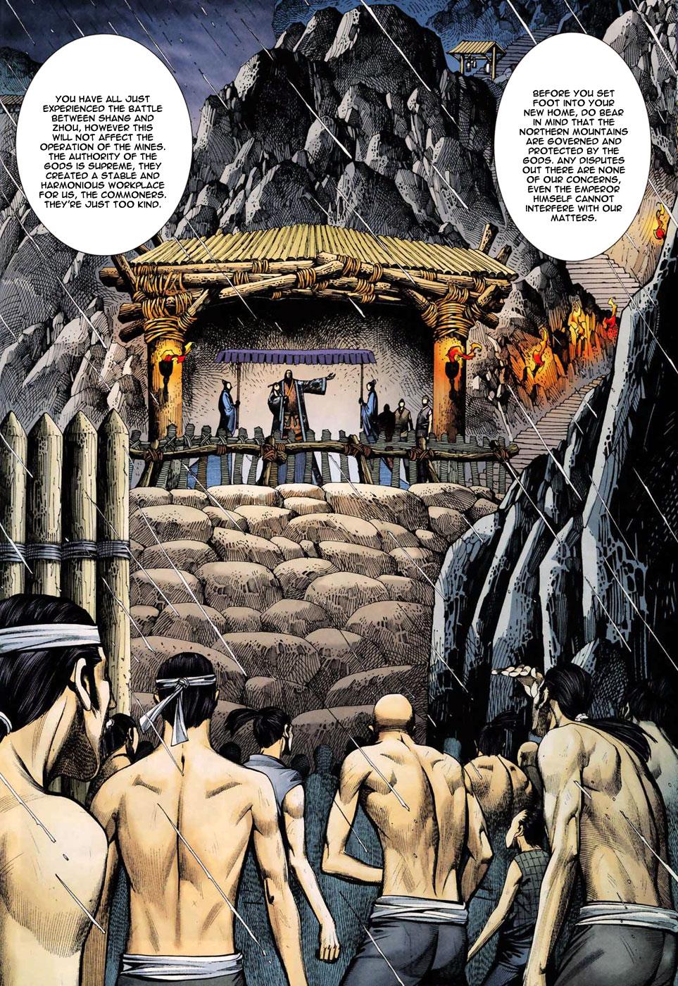 Read Feng Shen Ji Manga Online