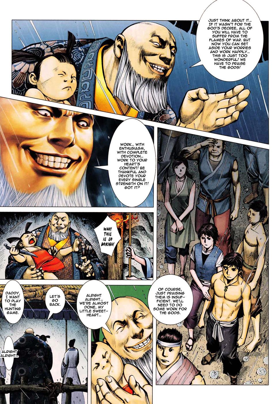 Read Feng Shen Ji Manga Online