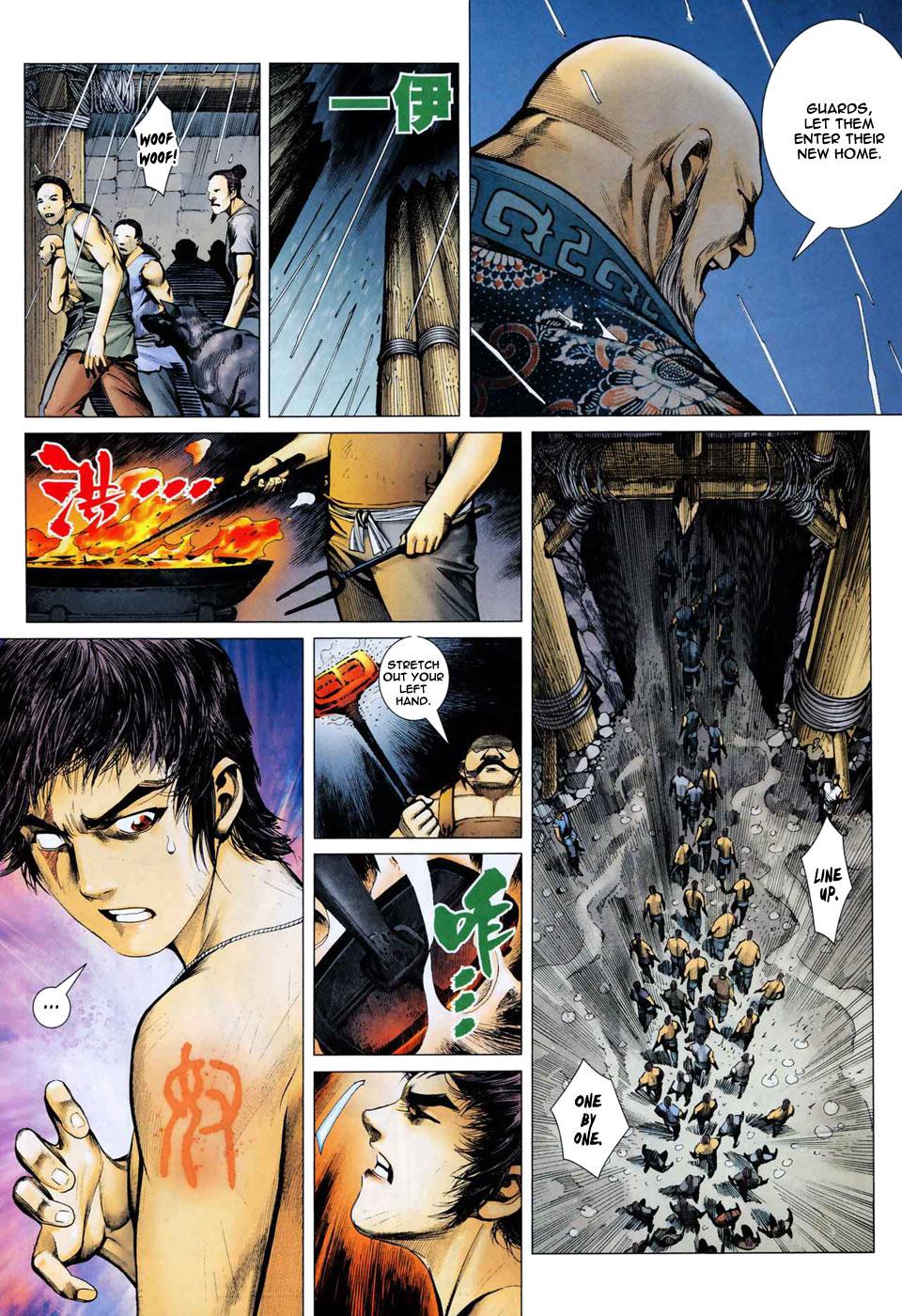 Read Feng Shen Ji Manga Online