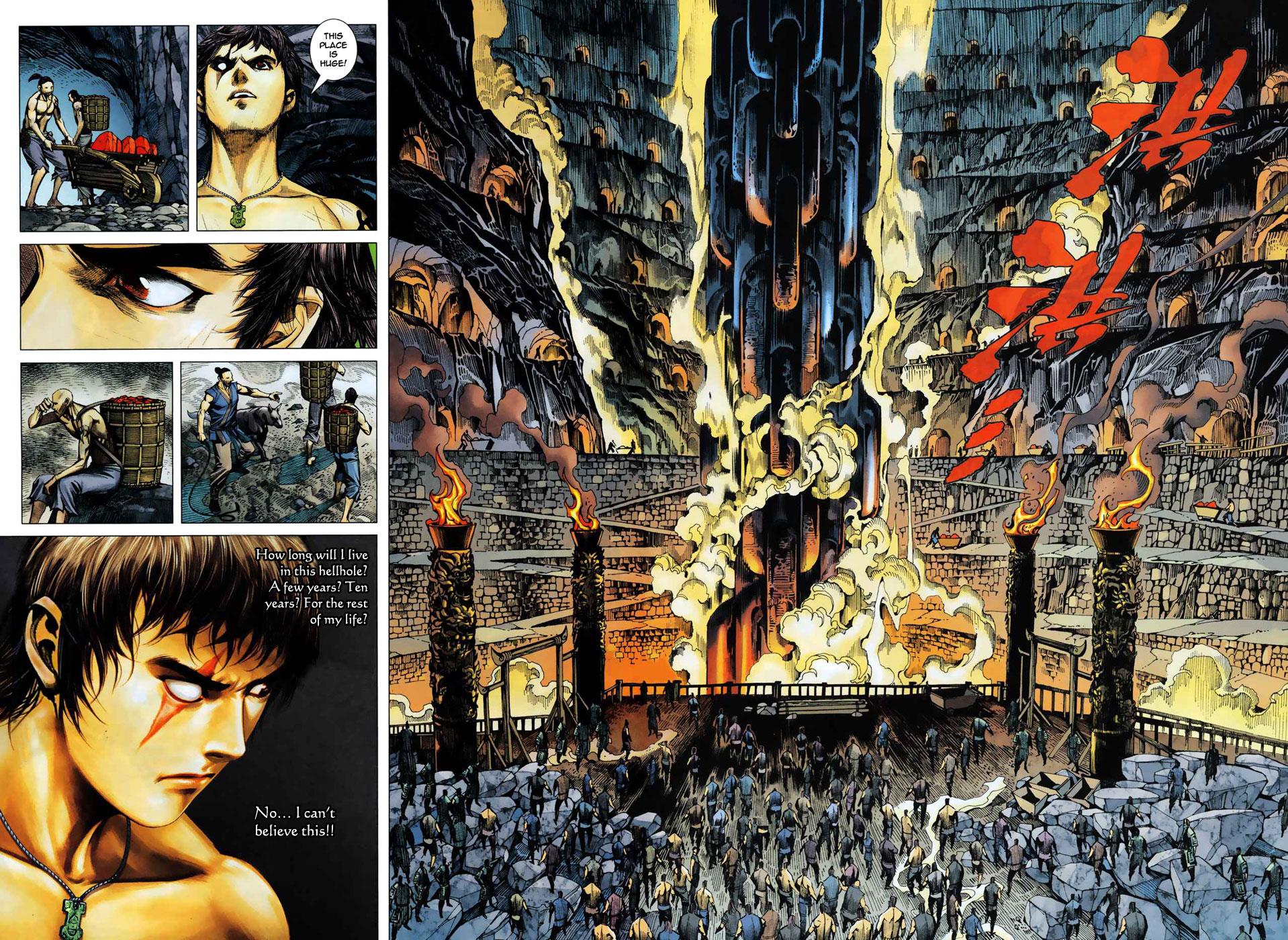 Read Feng Shen Ji Manga Online