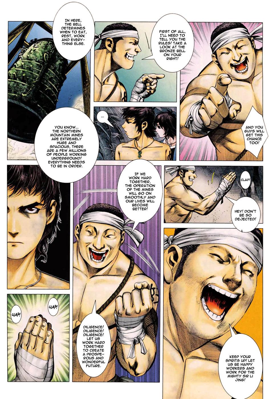 Read Feng Shen Ji Manga Online
