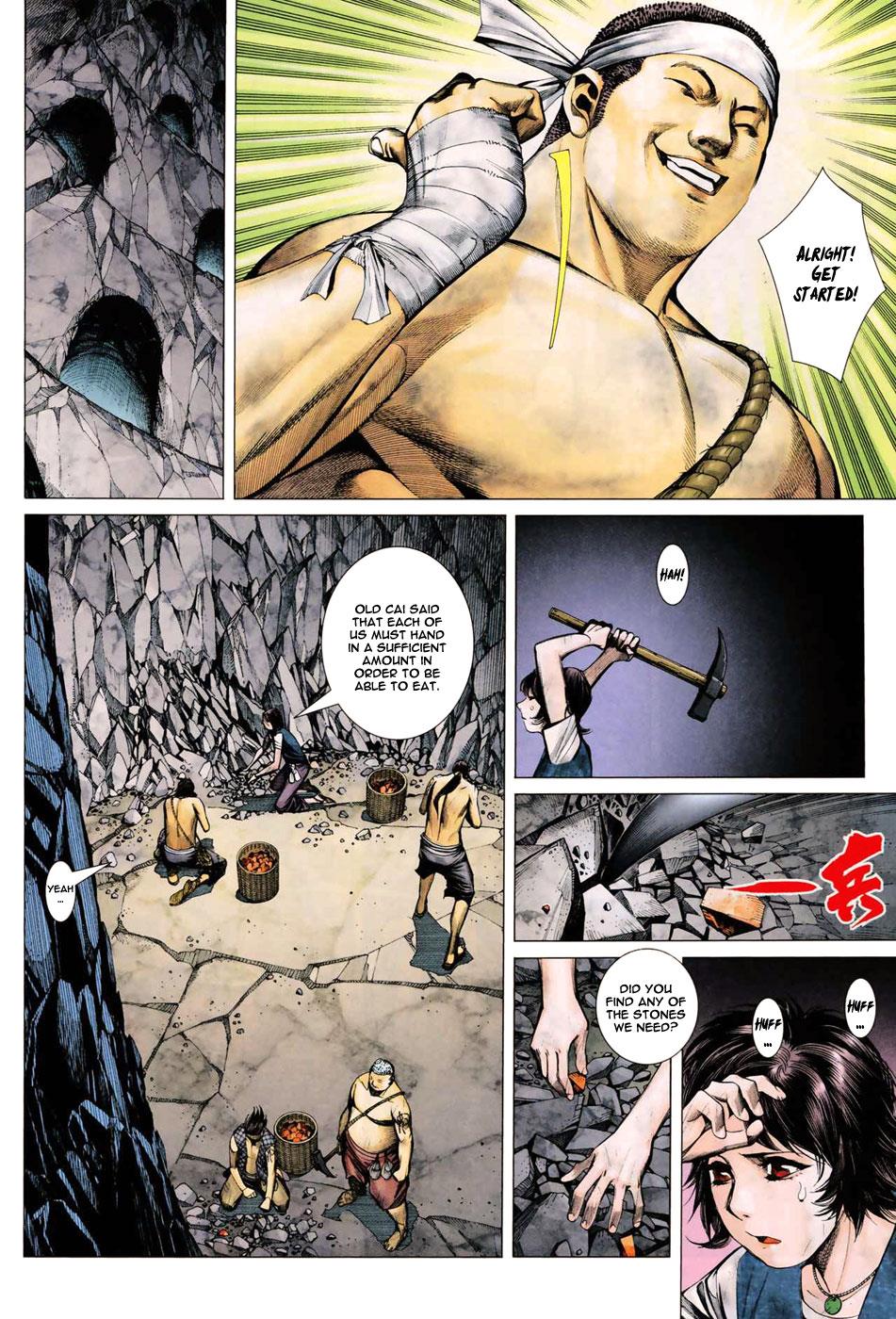 Read Feng Shen Ji Manga Online