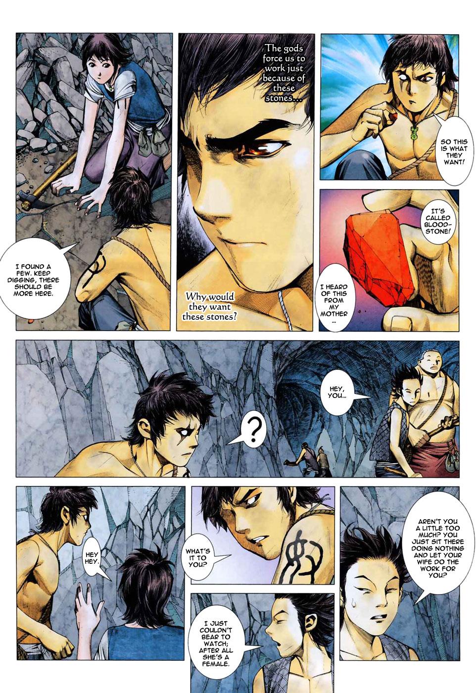 Read Feng Shen Ji Manga Online