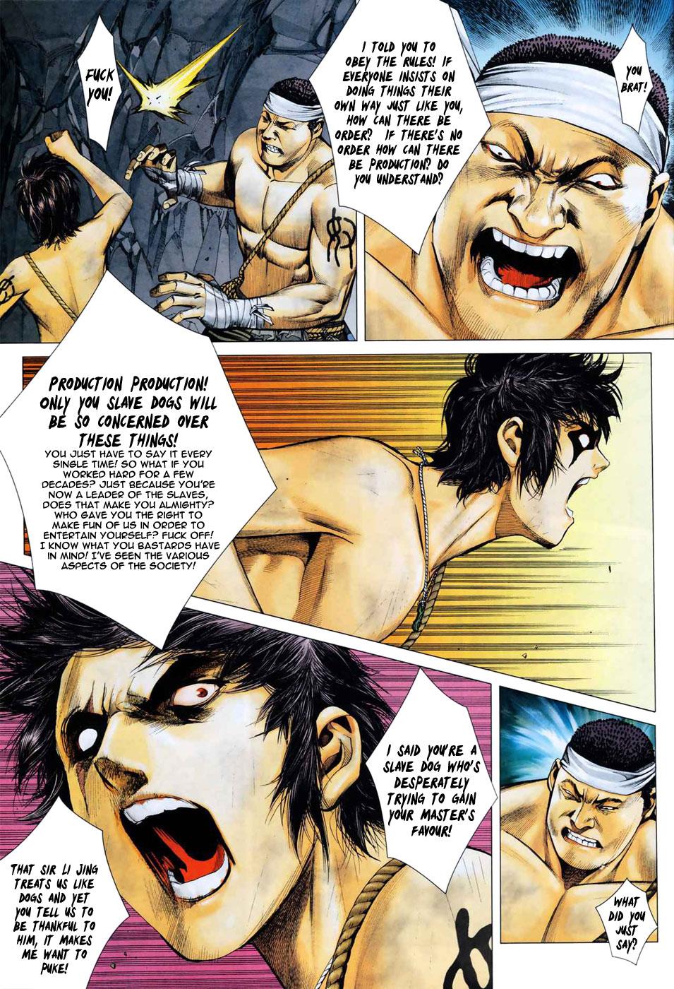 Read Feng Shen Ji Manga Online