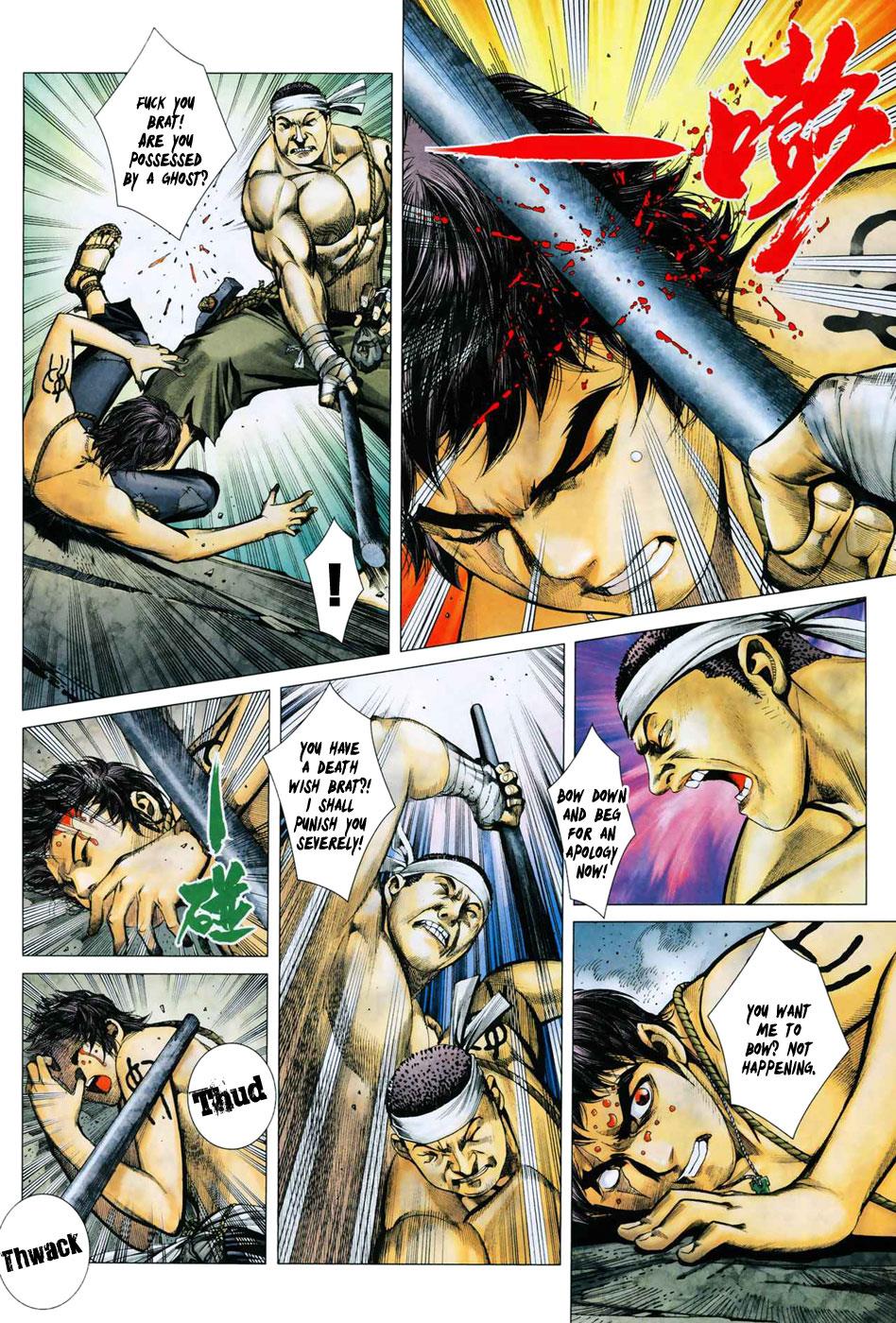 Read Feng Shen Ji Manga Online