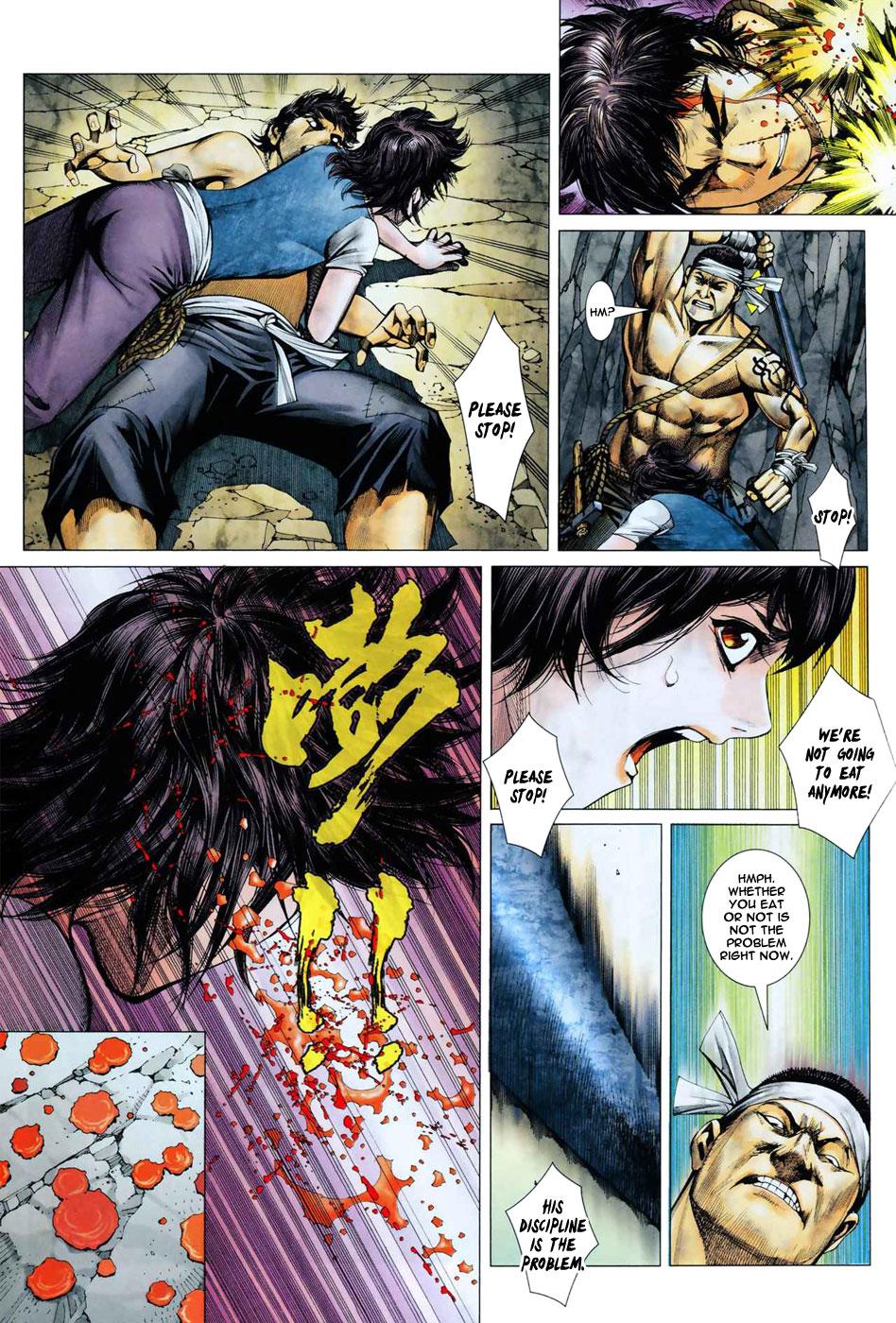 Read Feng Shen Ji Manga Online