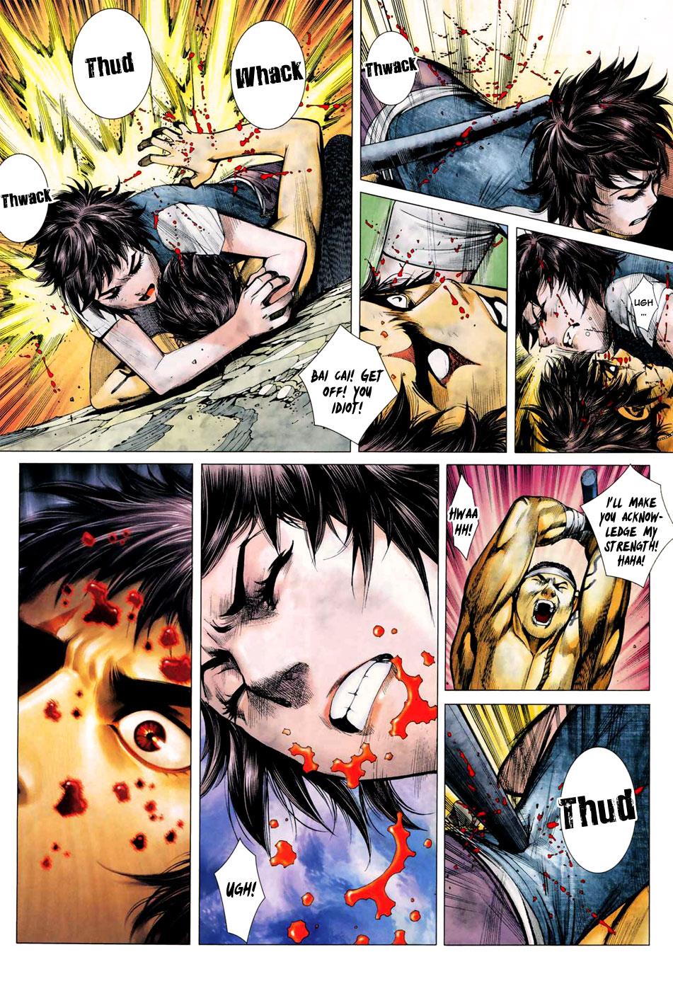 Read Feng Shen Ji Manga Online