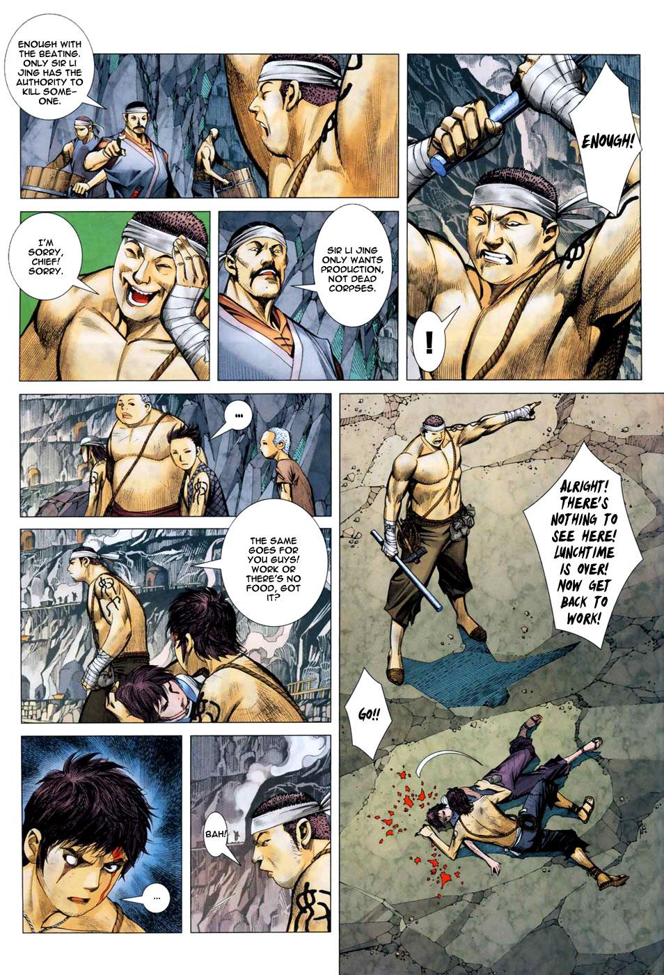 Read Feng Shen Ji Manga Online