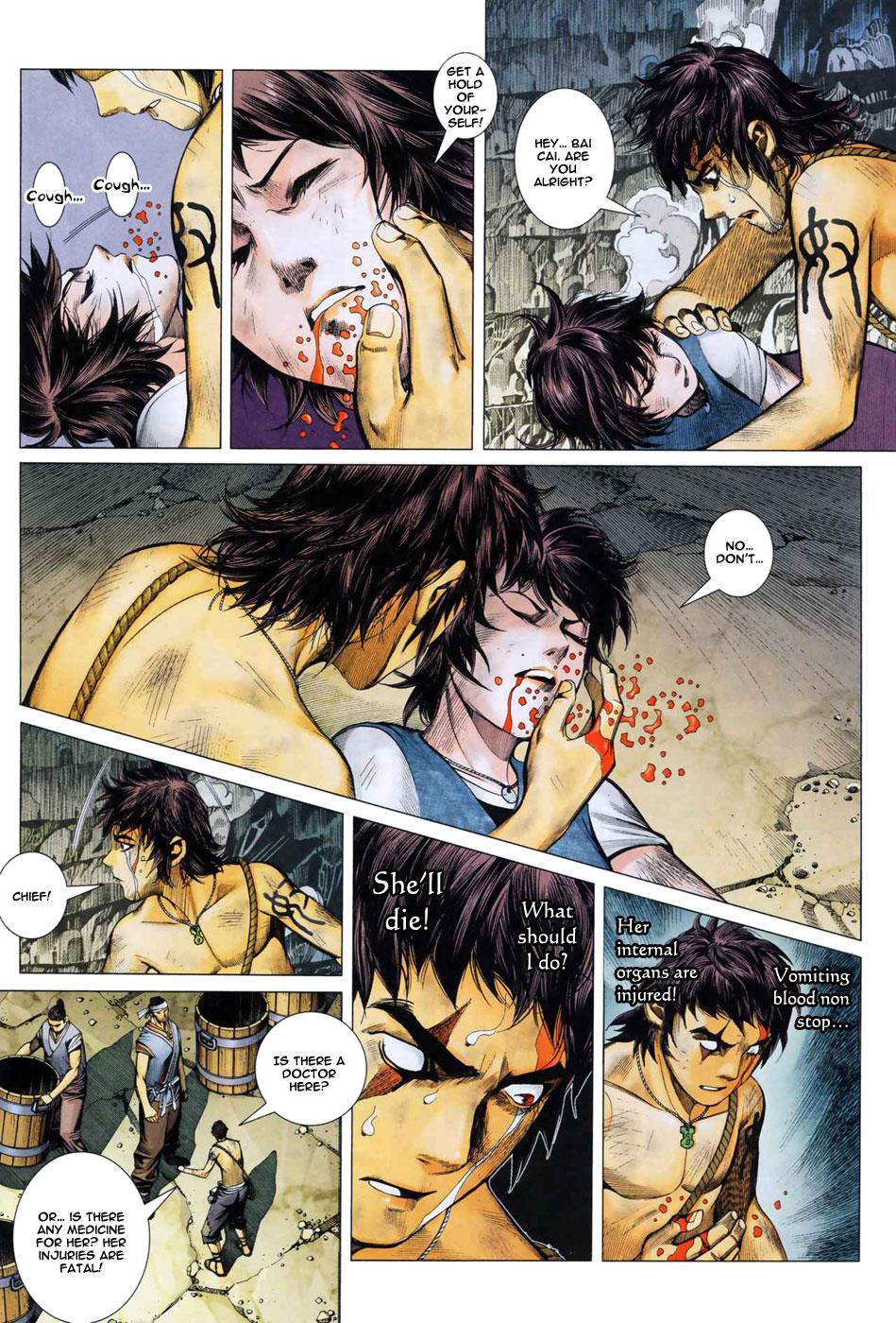 Read Feng Shen Ji Manga Online