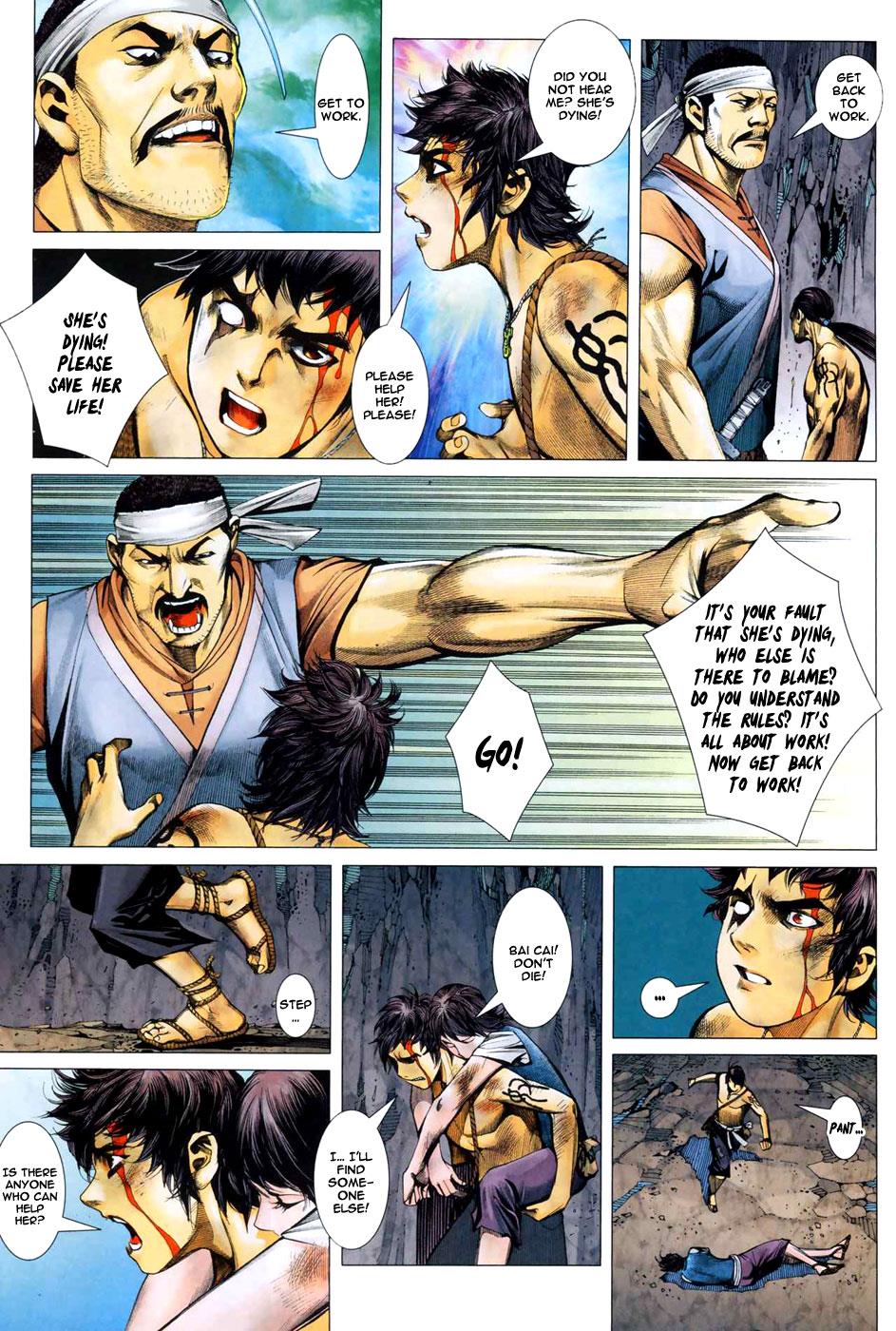 Read Feng Shen Ji Manga Online